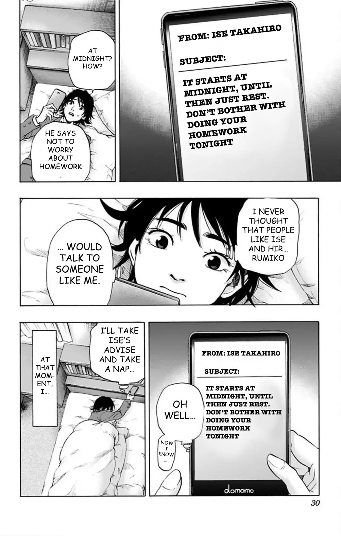 Karada Sagashi Chapter 60 page 23 - Chapter 60: Seach 2 Day 1 (1)