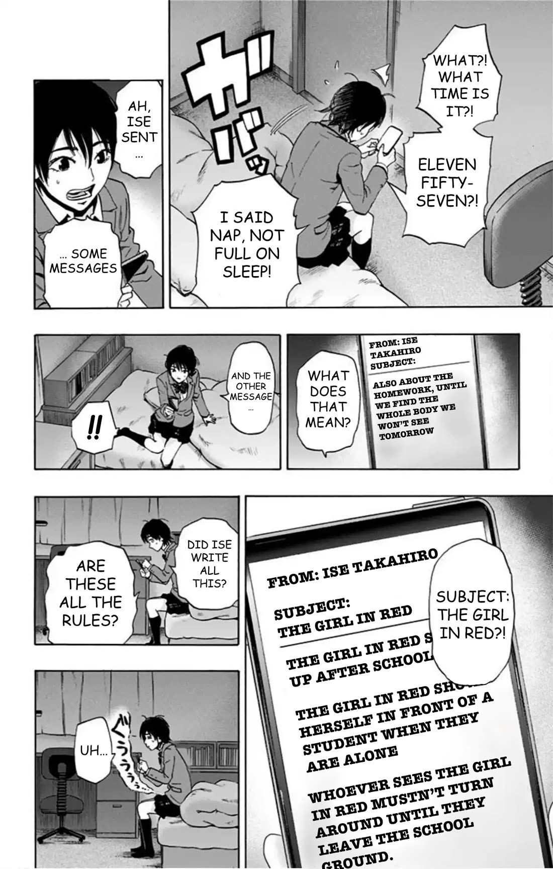 Karada Sagashi Chapter 60 page 25 - Chapter 60: Seach 2 Day 1 (1)