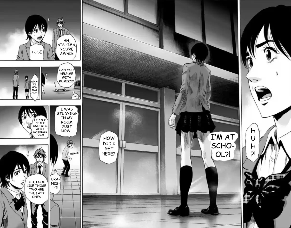 Karada Sagashi Chapter 60 page 27 - Chapter 60: Seach 2 Day 1 (1)