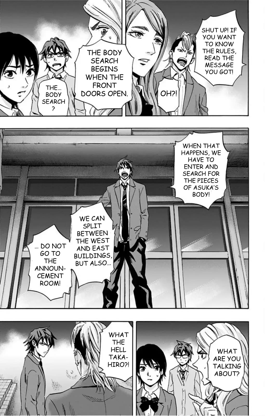 Karada Sagashi Chapter 60 page 29 - Chapter 60: Seach 2 Day 1 (1)