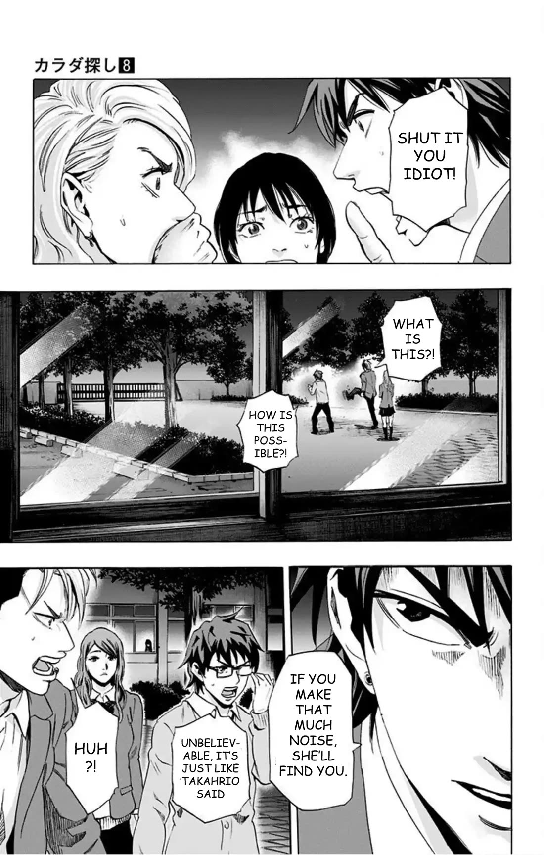 Karada Sagashi Chapter 60 page 39 - Chapter 60: Seach 2 Day 1 (1)
