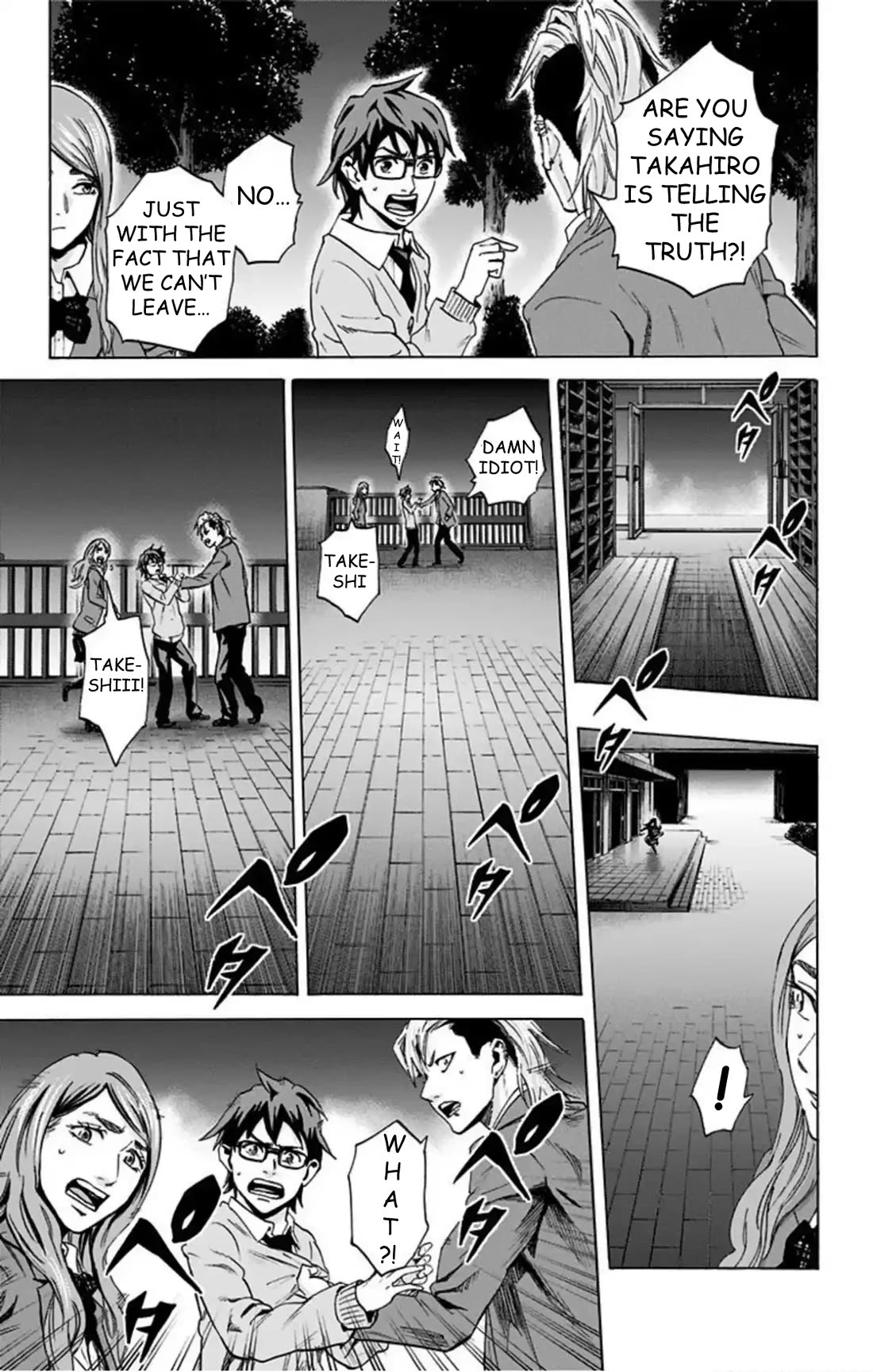 Karada Sagashi Chapter 60 page 41 - Chapter 60: Seach 2 Day 1 (1)
