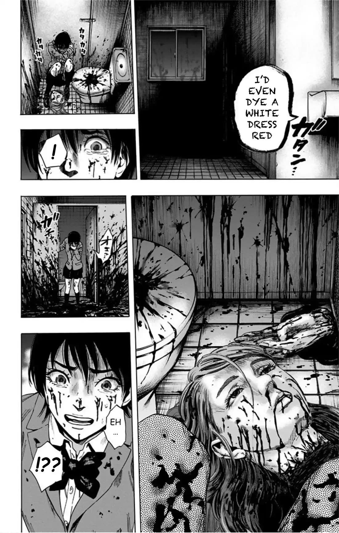 Karada Sagashi Chapter 61 page 10 - Chapter 61: Search 2 Day 1 (2)