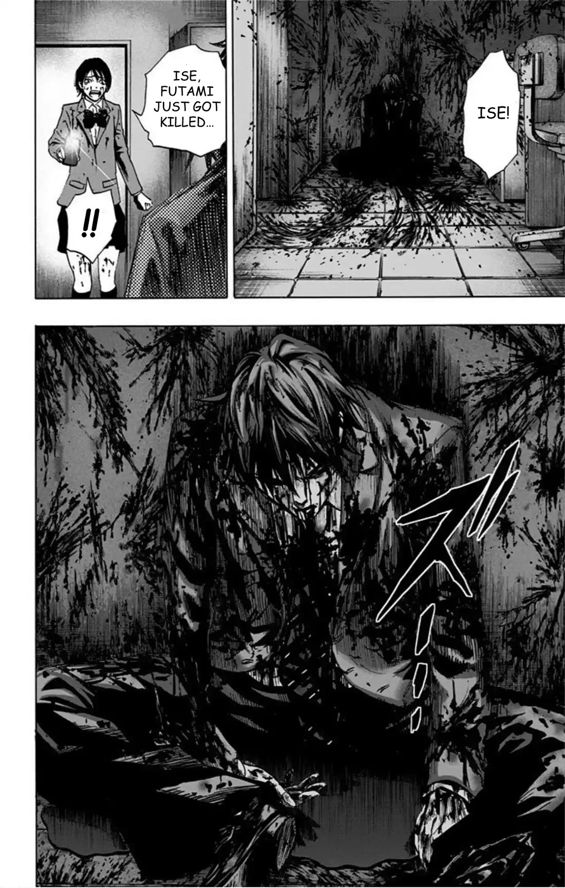 Karada Sagashi Chapter 61 page 12 - Chapter 61: Search 2 Day 1 (2)