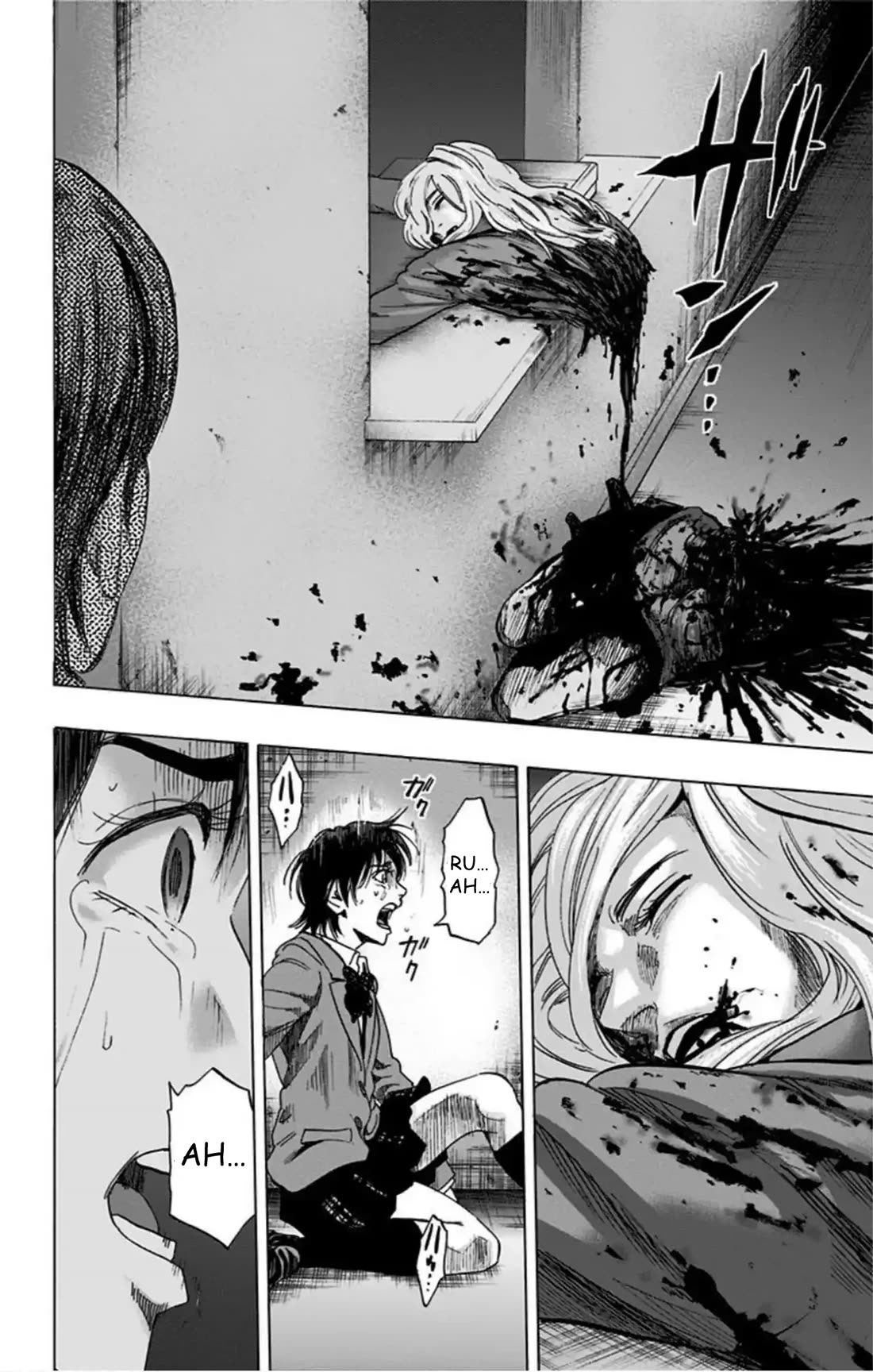 Karada Sagashi Chapter 61 page 14 - Chapter 61: Search 2 Day 1 (2)