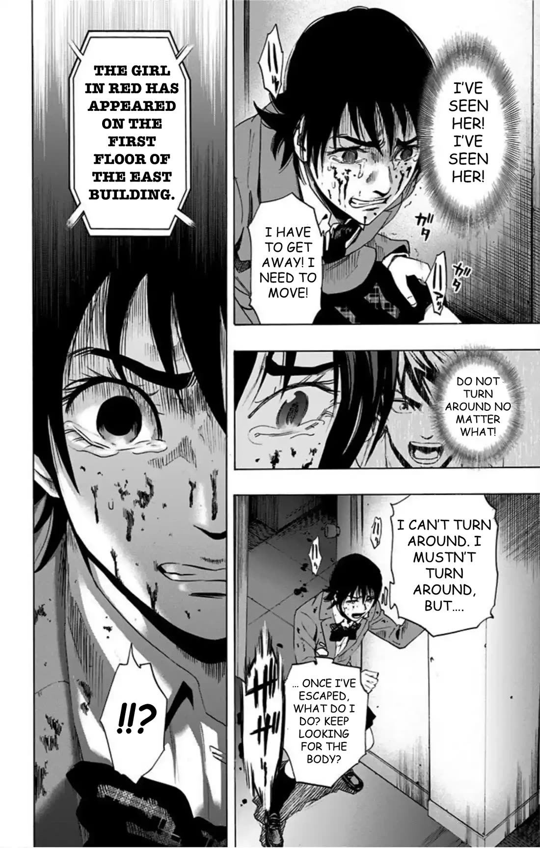 Karada Sagashi Chapter 61 page 16 - Chapter 61: Search 2 Day 1 (2)