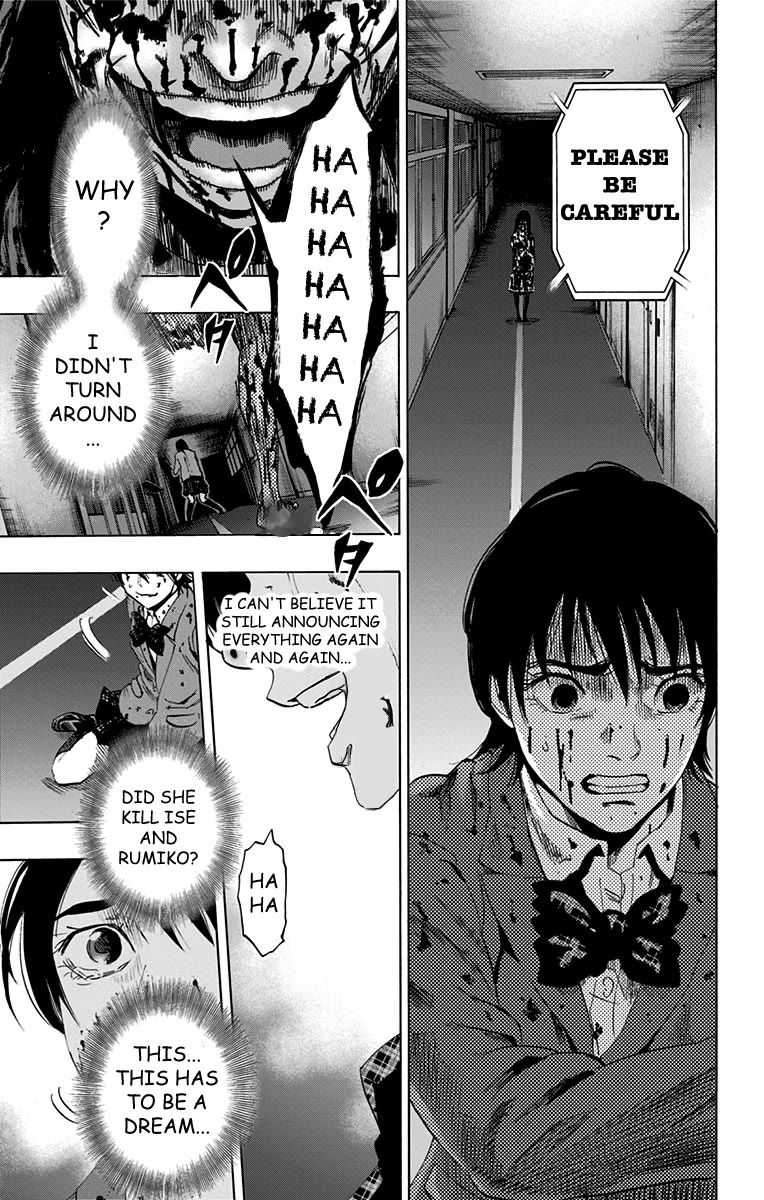 Karada Sagashi Chapter 61 page 17 - Chapter 61: Search 2 Day 1 (2)