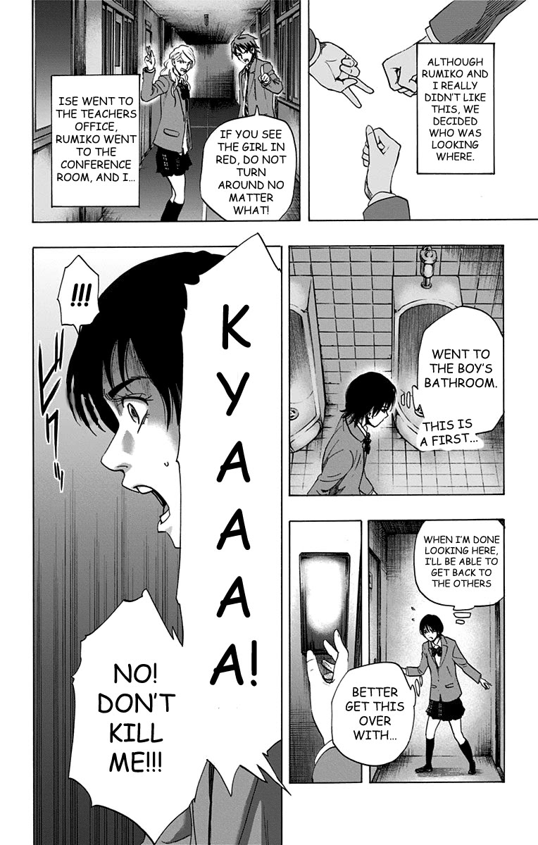 Karada Sagashi Chapter 61 page 5 - Chapter 61: Search 2 Day 1 (2)