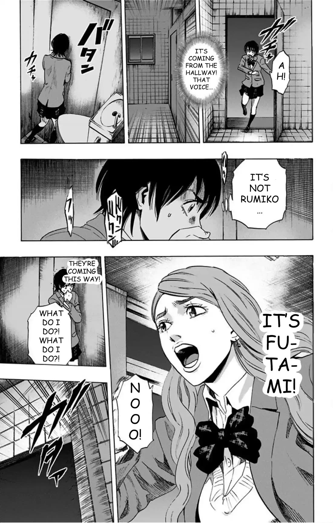 Karada Sagashi Chapter 61 page 6 - Chapter 61: Search 2 Day 1 (2)