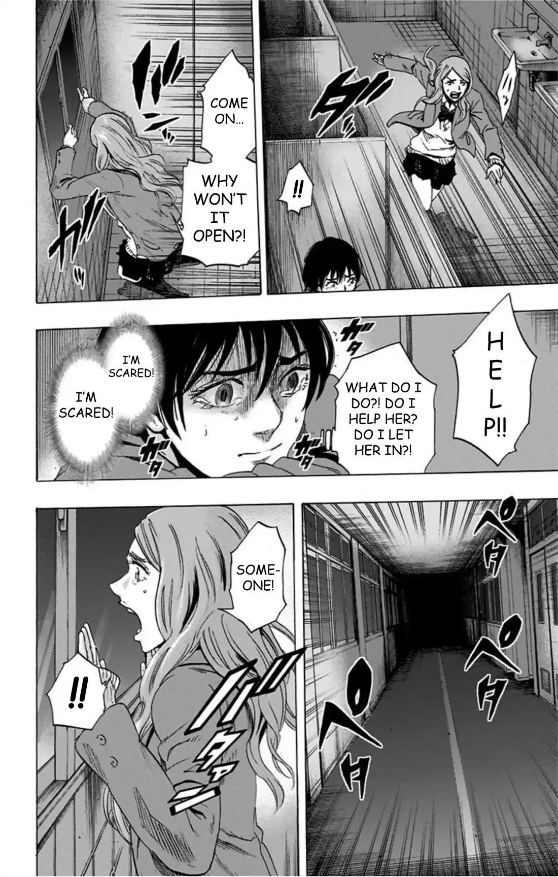 Karada Sagashi Chapter 61 page 7 - Chapter 61: Search 2 Day 1 (2)