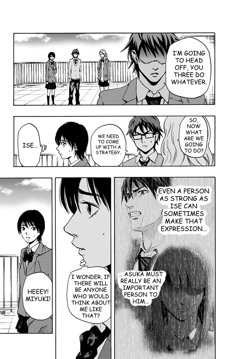 Karada Sagashi Chapter 62 page 14 - Chapter 62: Search 2 Day 2 (1)