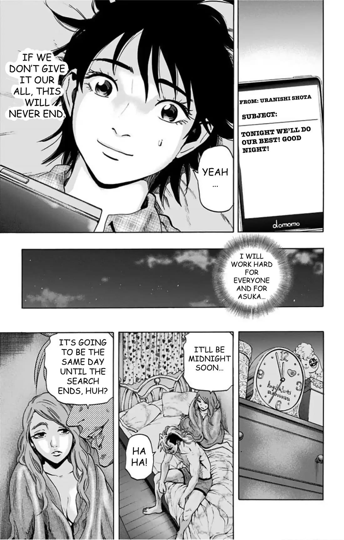 Karada Sagashi Chapter 62 page 18 - Chapter 62: Search 2 Day 2 (1)