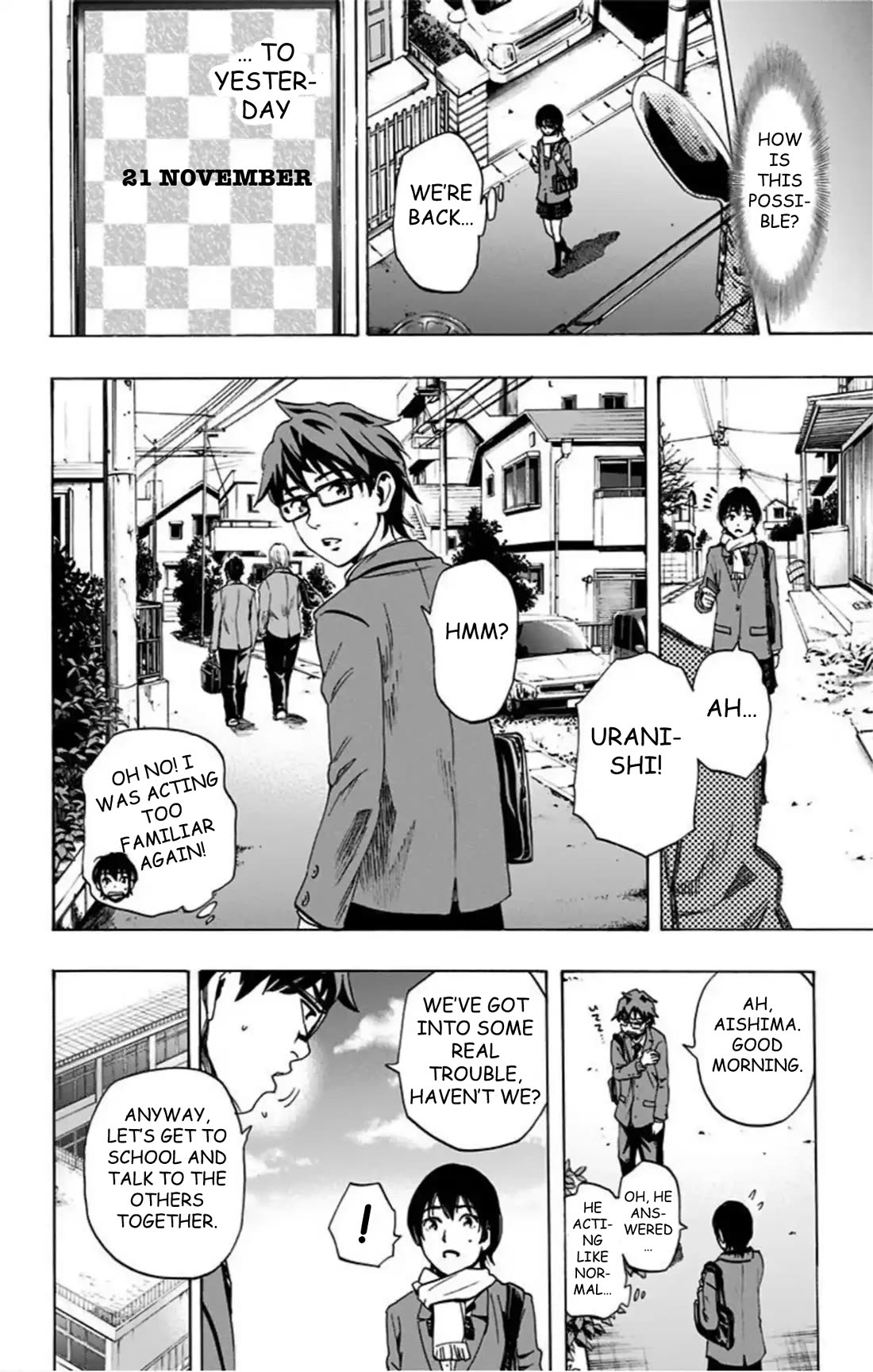 Karada Sagashi Chapter 62 page 3 - Chapter 62: Search 2 Day 2 (1)