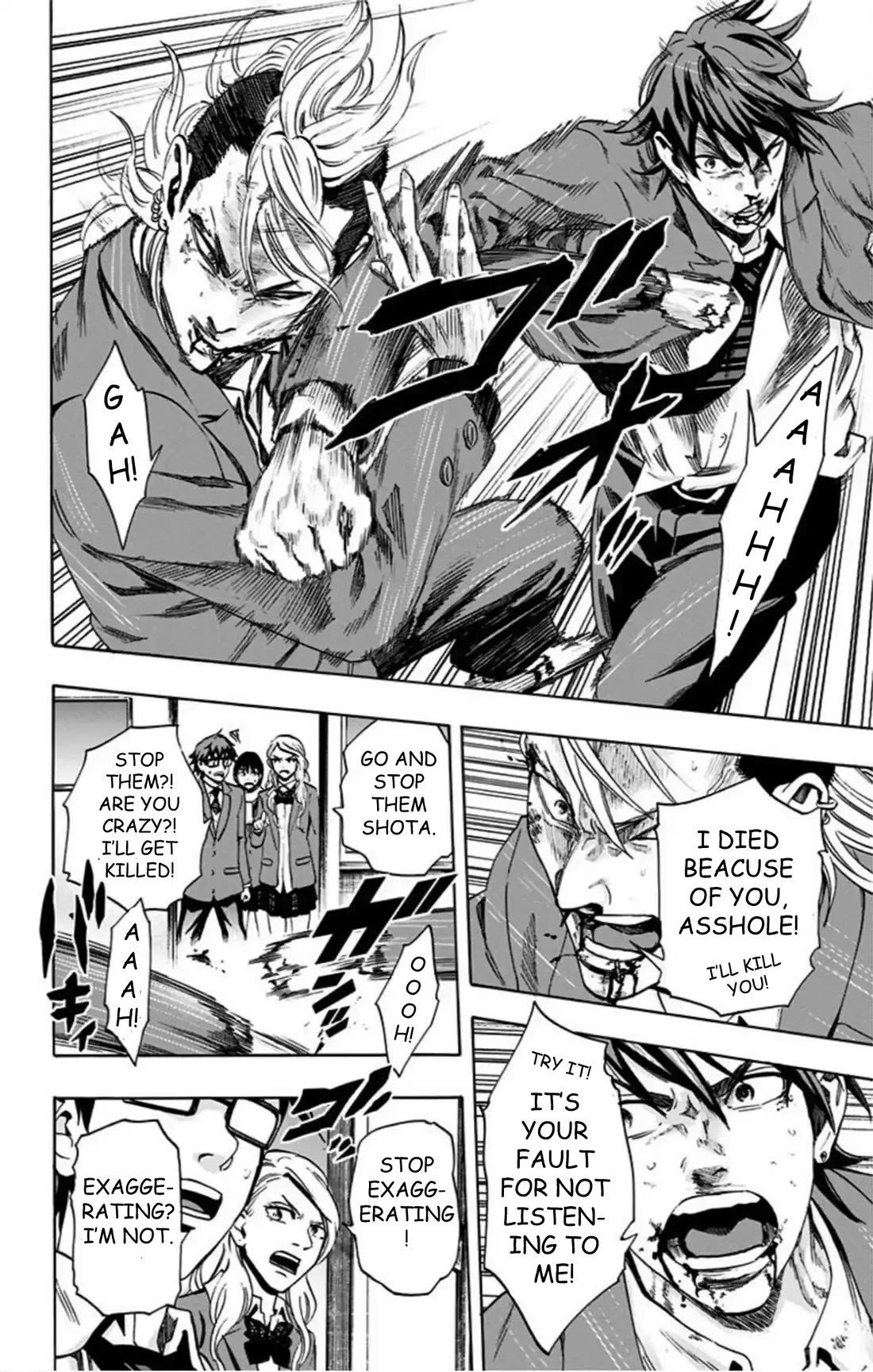 Karada Sagashi Chapter 62 page 5 - Chapter 62: Search 2 Day 2 (1)