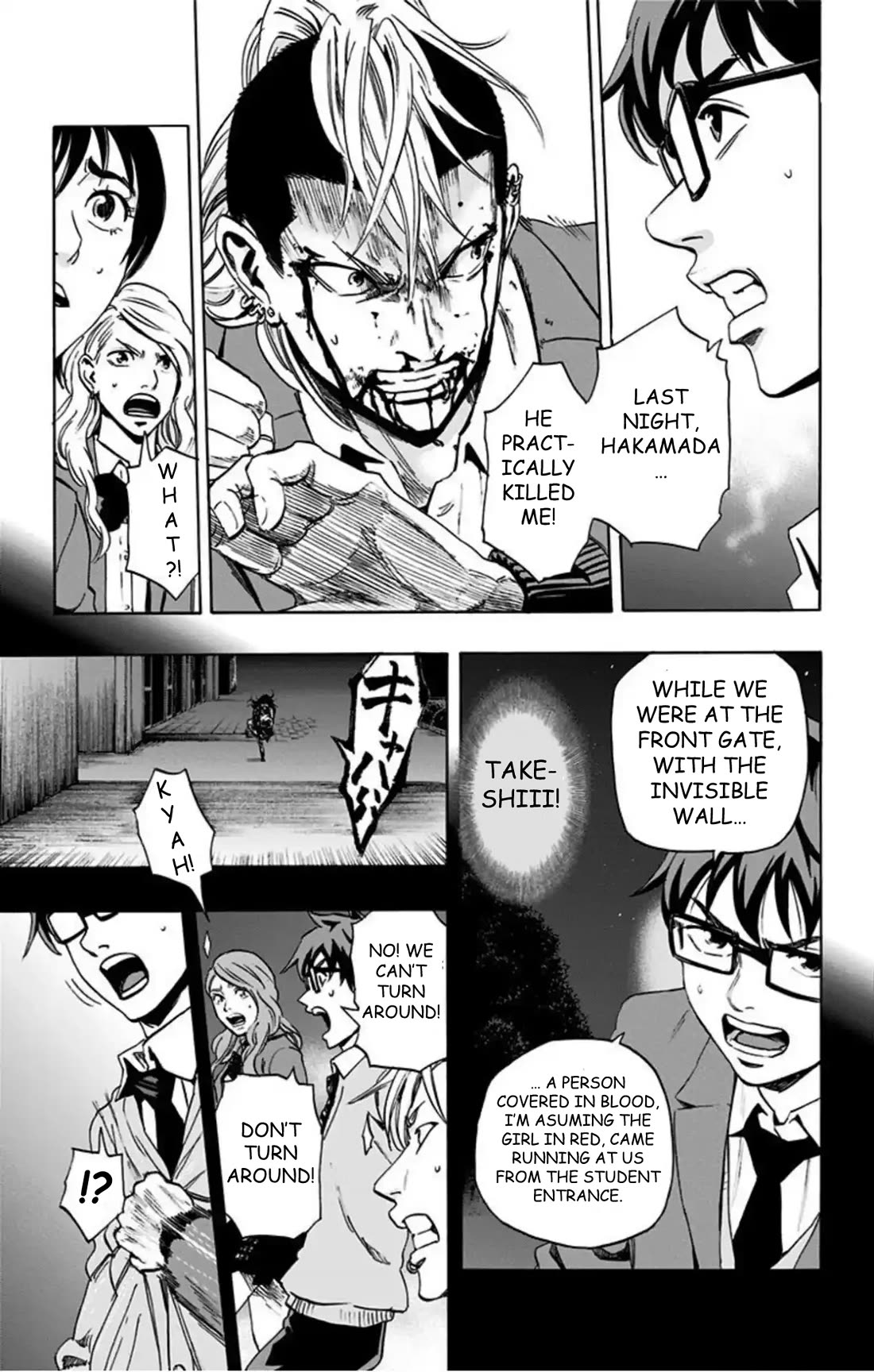 Karada Sagashi Chapter 62 page 6 - Chapter 62: Search 2 Day 2 (1)