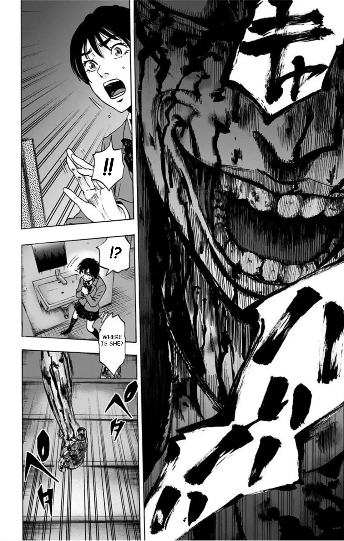Karada Sagashi Chapter 63 page 14 - Chapter 63: Search 2 Day 2 (2)