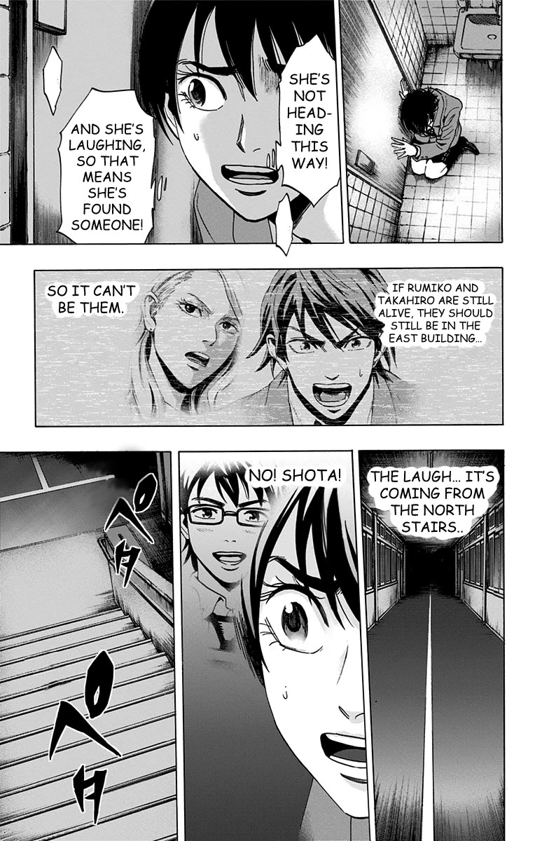 Karada Sagashi Chapter 63 page 15 - Chapter 63: Search 2 Day 2 (2)