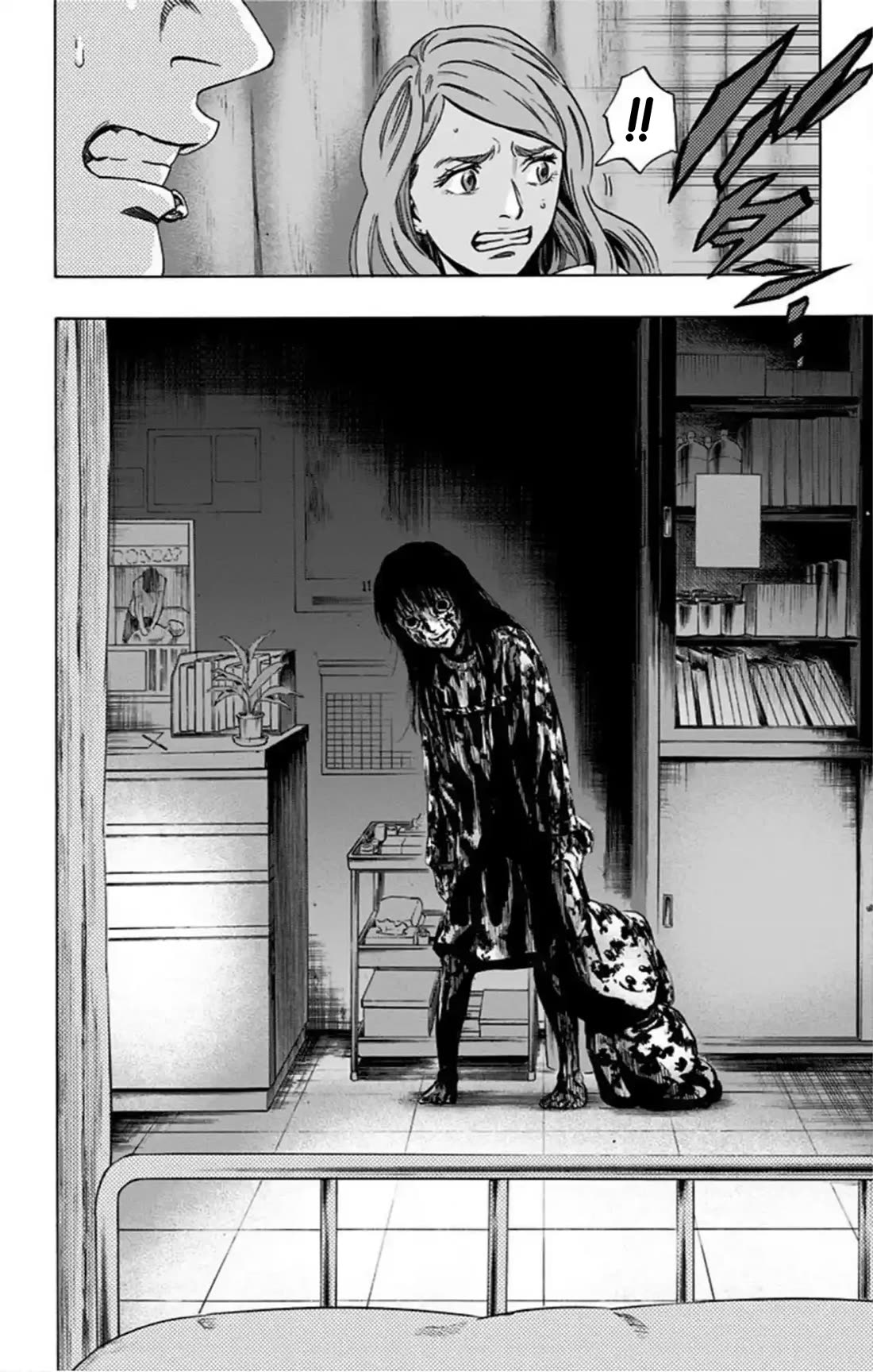 Karada Sagashi Chapter 63 page 18 - Chapter 63: Search 2 Day 2 (2)