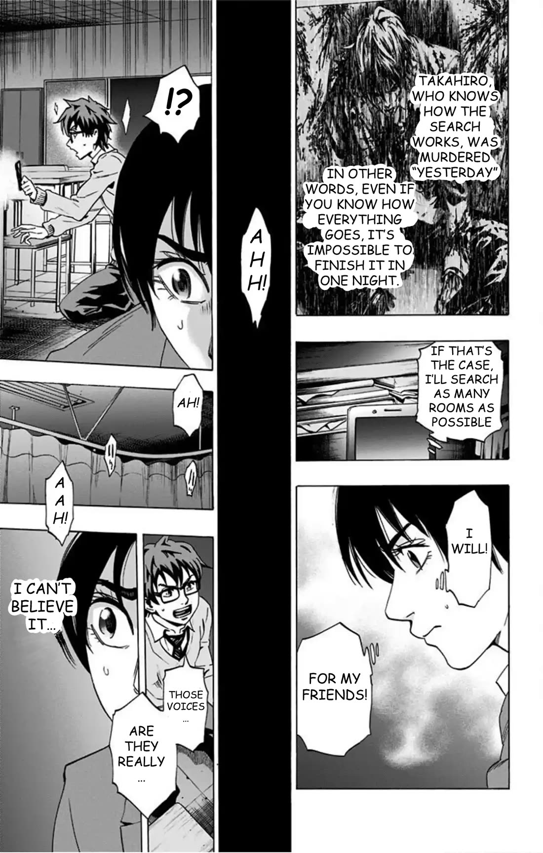 Karada Sagashi Chapter 63 page 7 - Chapter 63: Search 2 Day 2 (2)