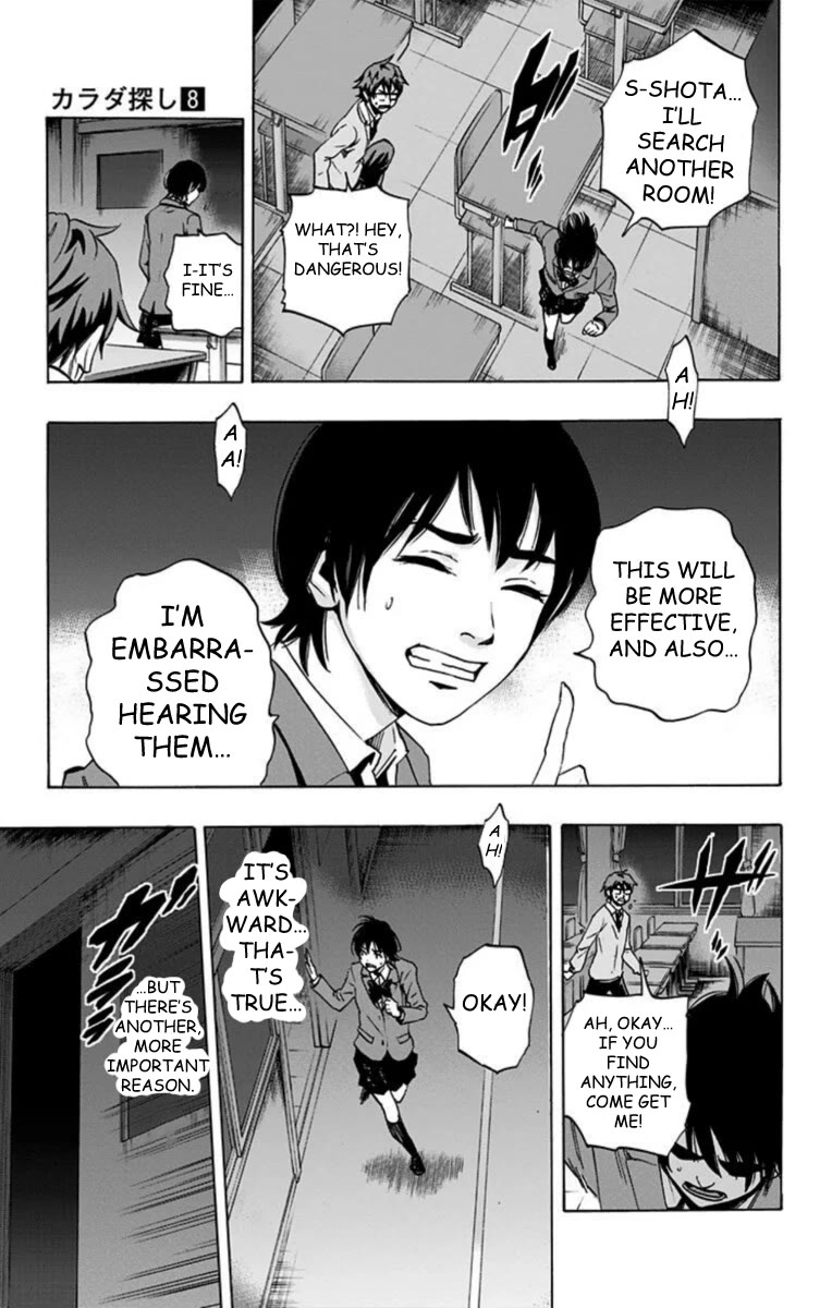 Karada Sagashi Chapter 63 page 9 - Chapter 63: Search 2 Day 2 (2)