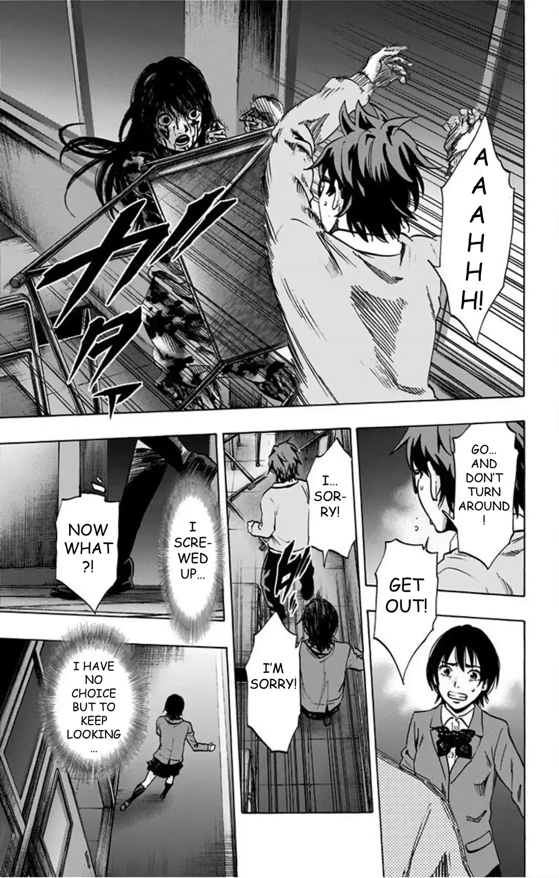 Karada Sagashi Chapter 64 page 10 - Chapter 64: Search 2 Day 2 (3)