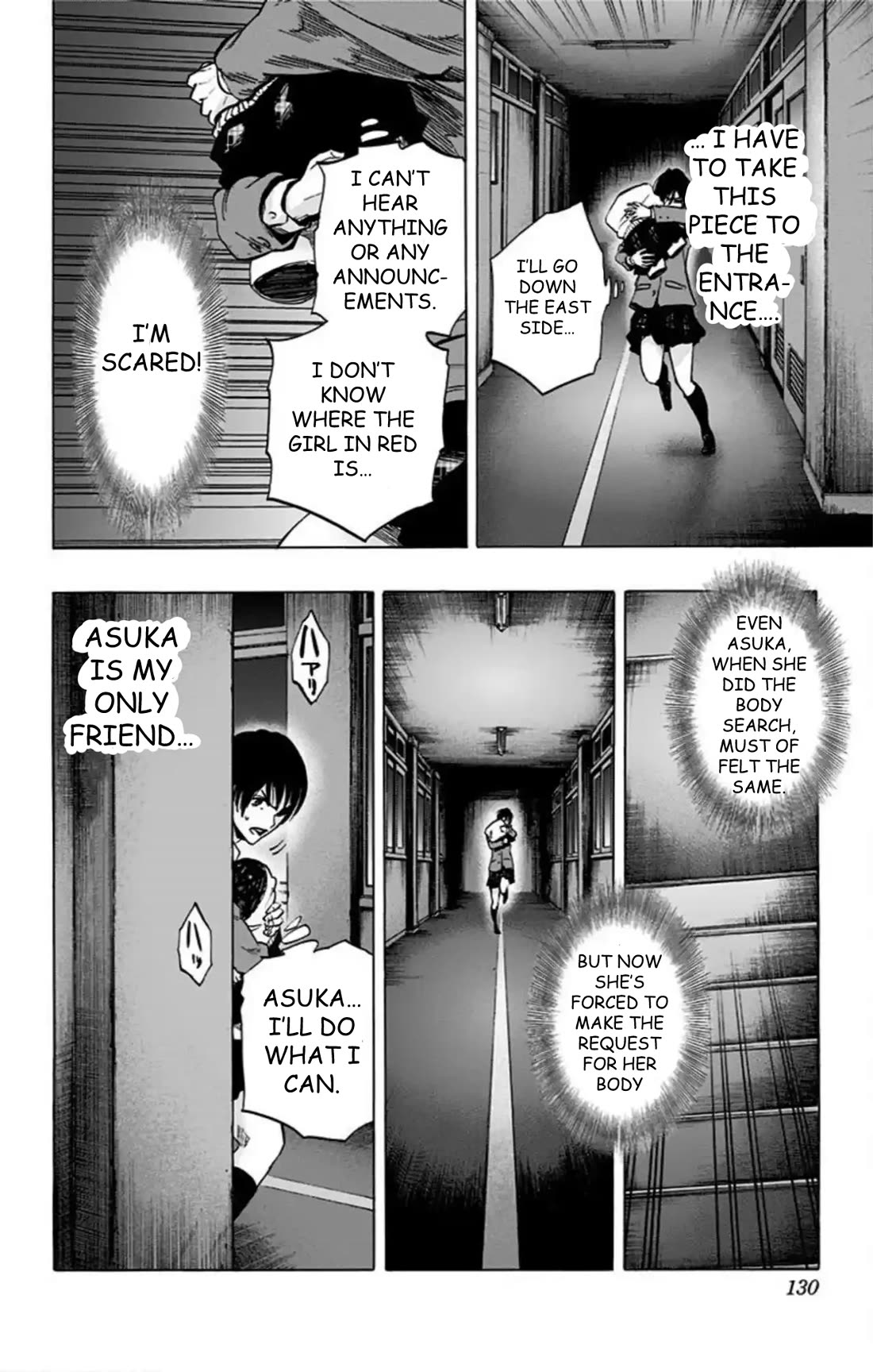 Karada Sagashi Chapter 64 page 19 - Chapter 64: Search 2 Day 2 (3)