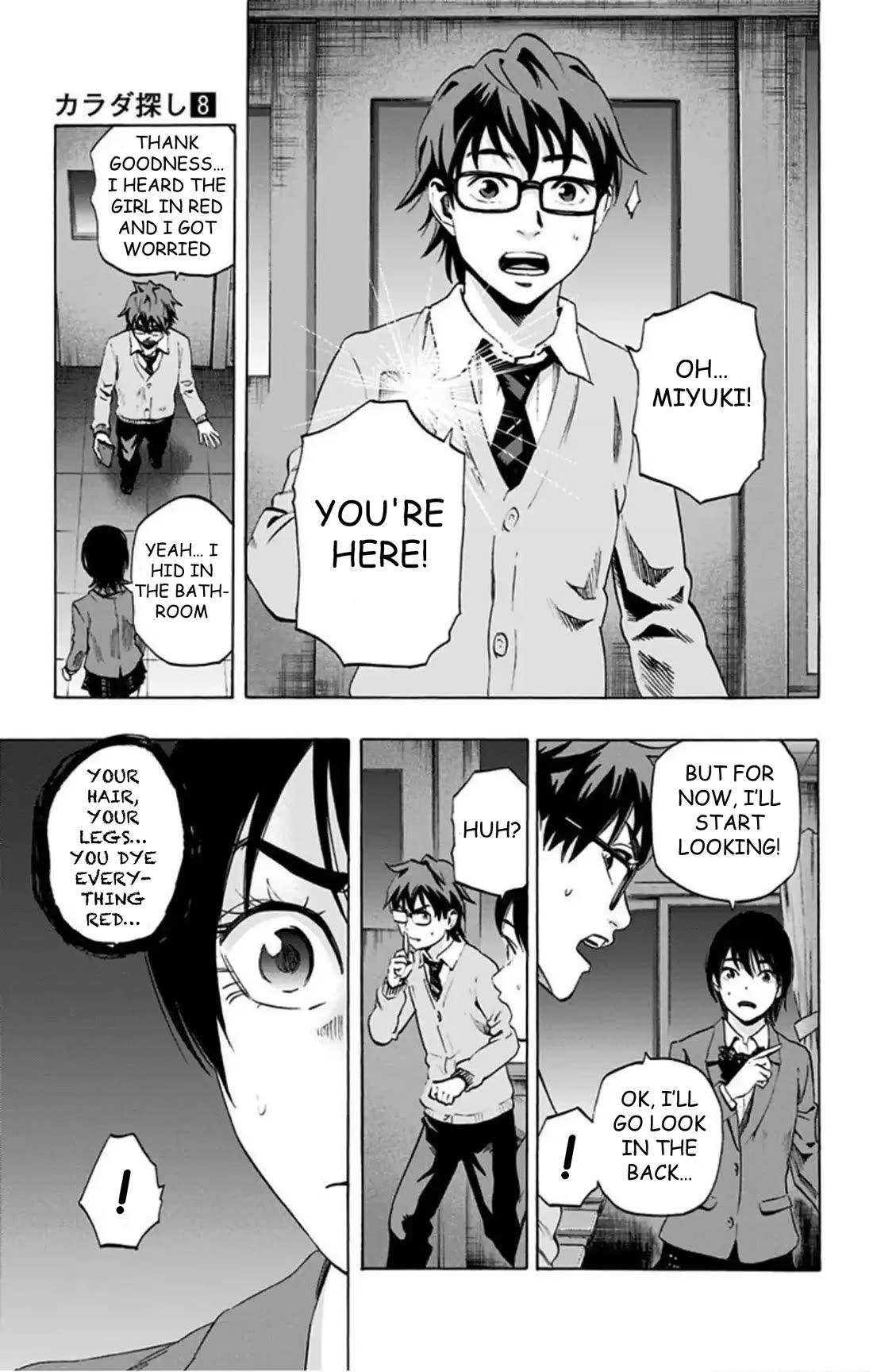 Karada Sagashi Chapter 64 page 4 - Chapter 64: Search 2 Day 2 (3)