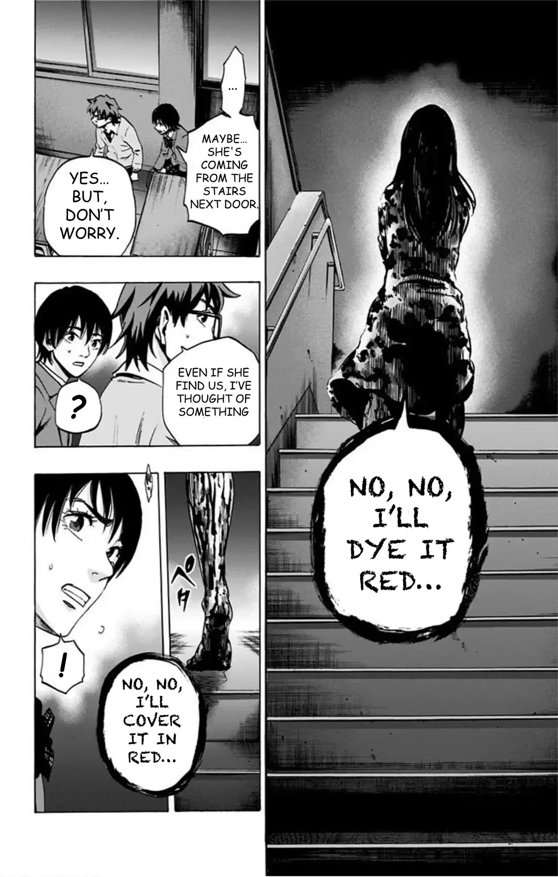 Karada Sagashi Chapter 64 page 5 - Chapter 64: Search 2 Day 2 (3)