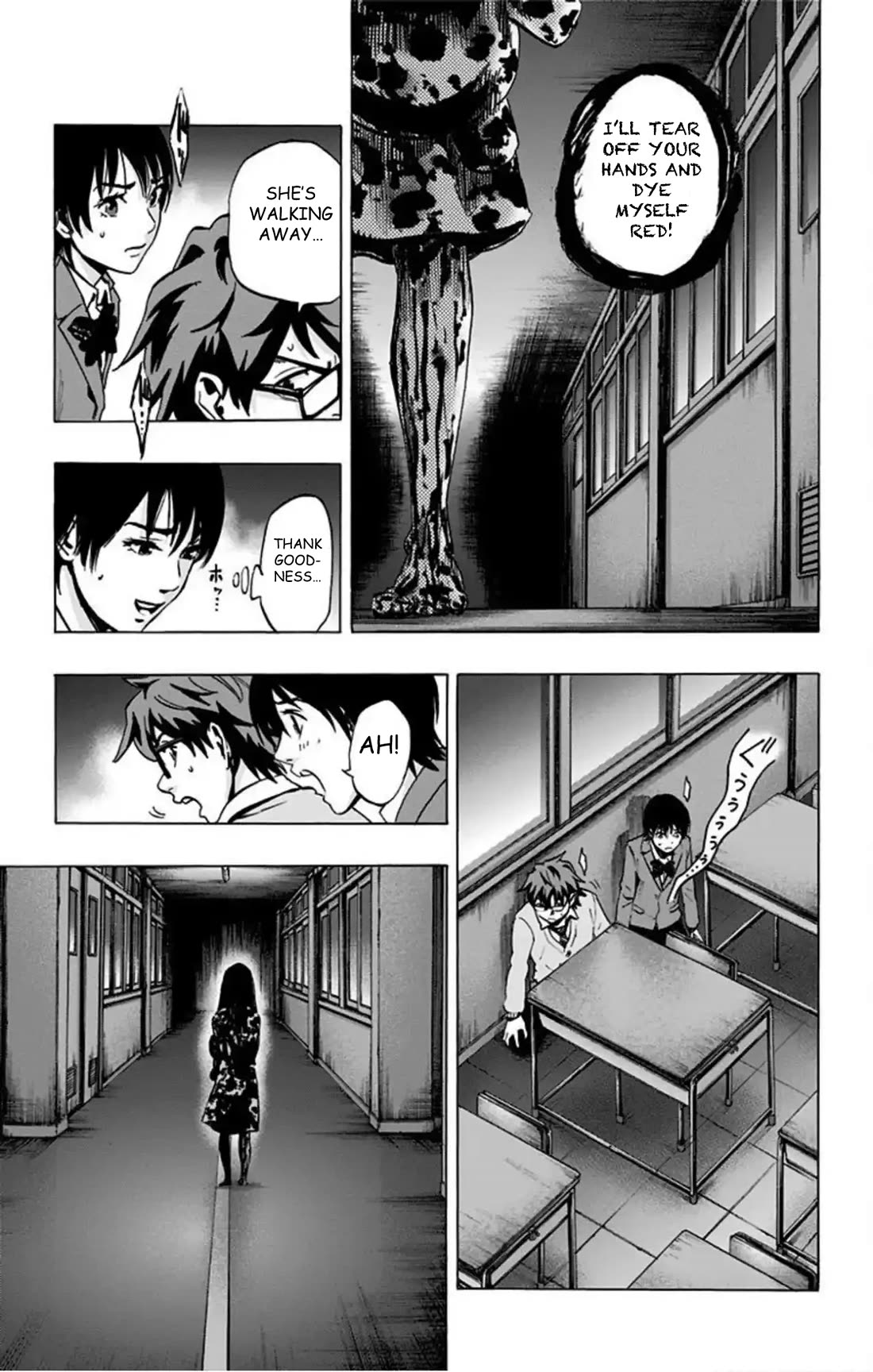 Karada Sagashi Chapter 64 page 6 - Chapter 64: Search 2 Day 2 (3)