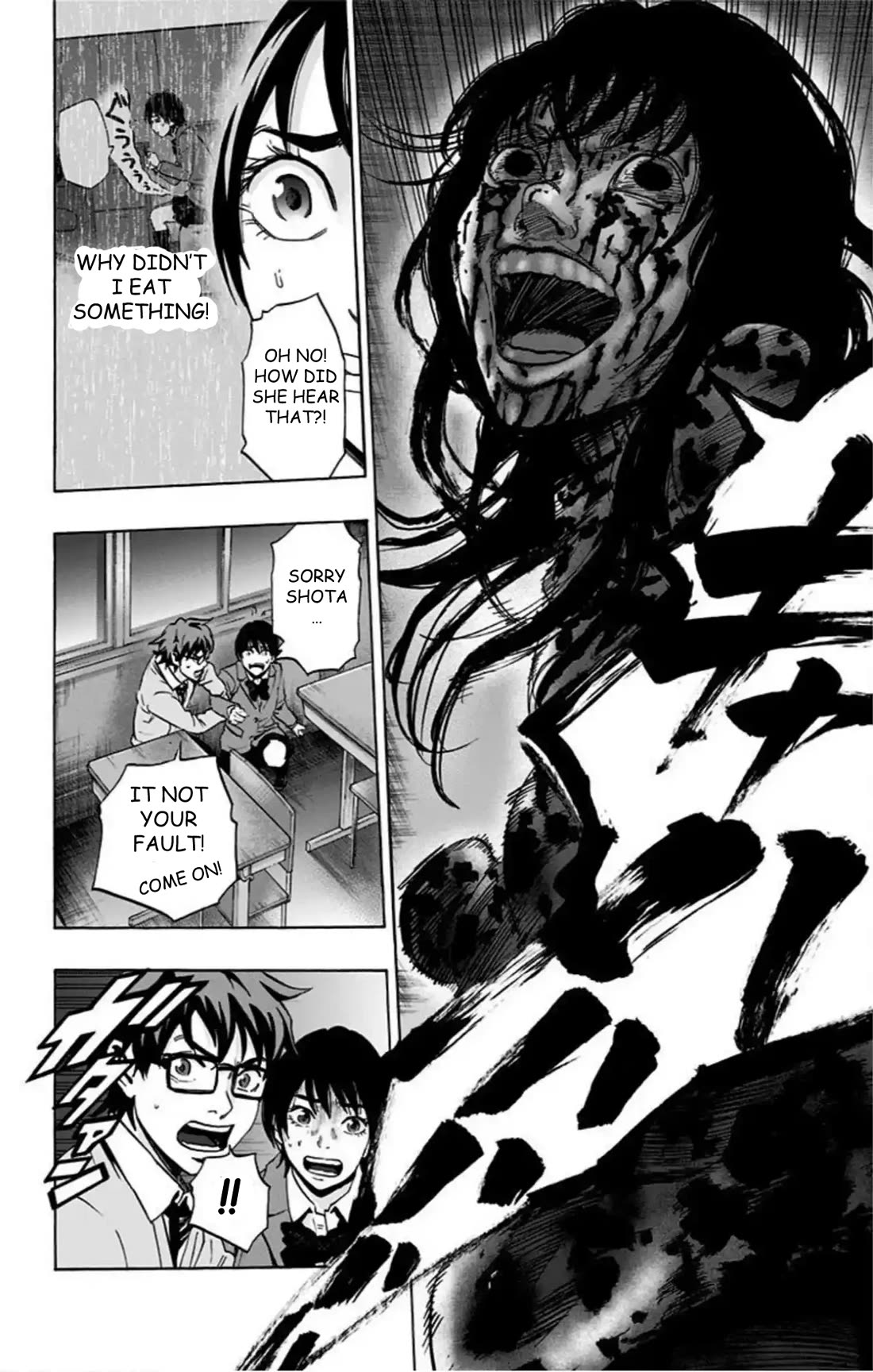Karada Sagashi Chapter 64 page 7 - Chapter 64: Search 2 Day 2 (3)