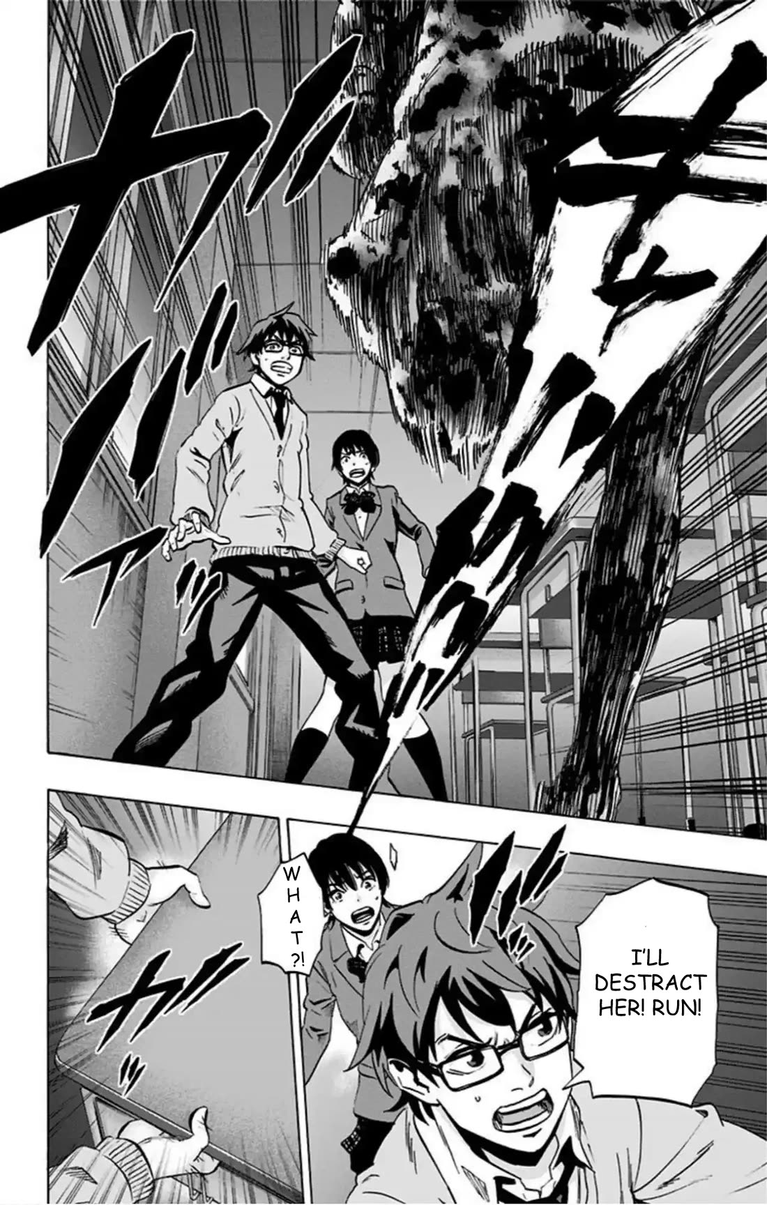 Karada Sagashi Chapter 64 page 9 - Chapter 64: Search 2 Day 2 (3)