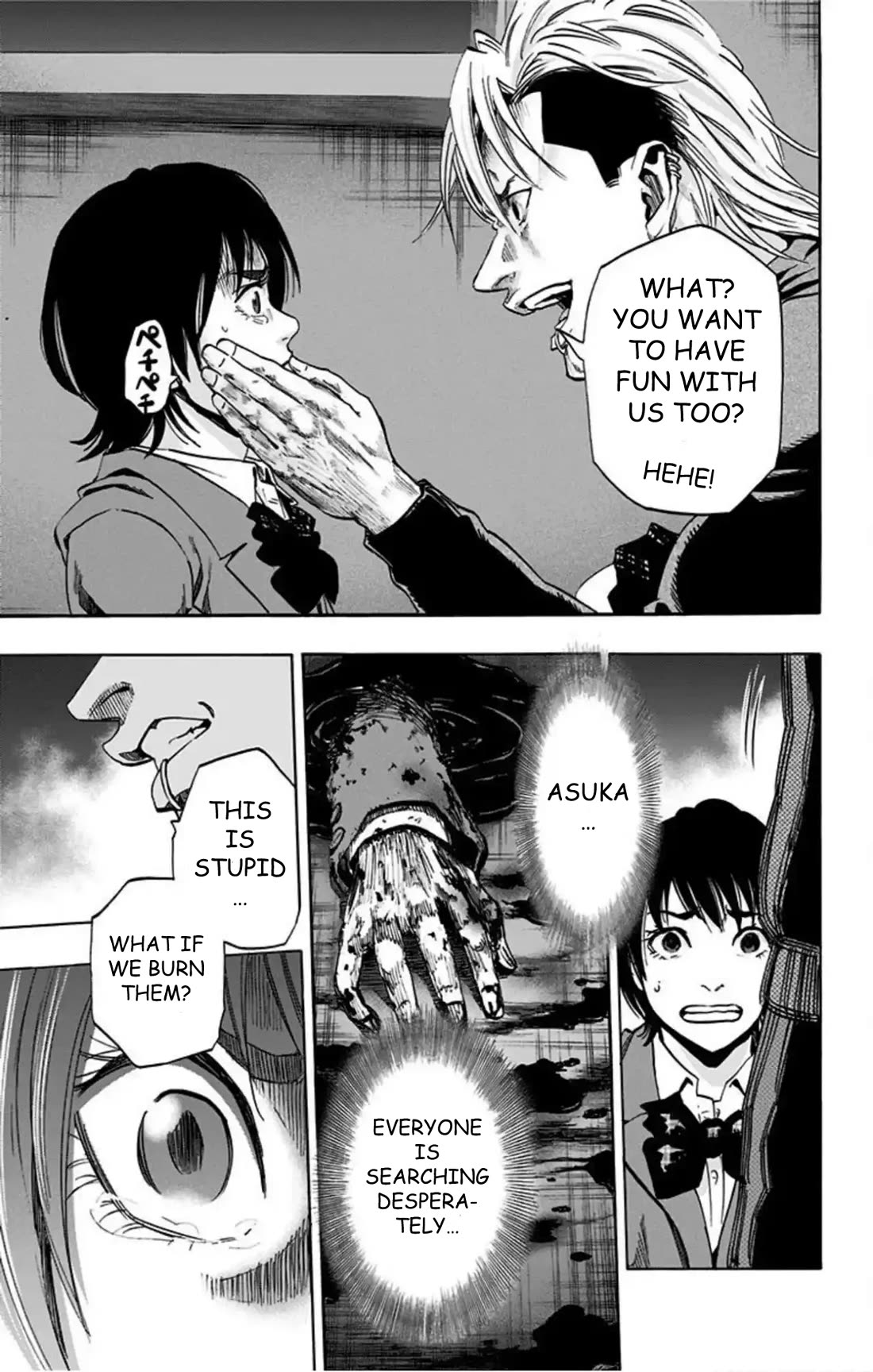 Karada Sagashi Chapter 65 page 10 - Chapter 65: Search 2 Day 2 (4)