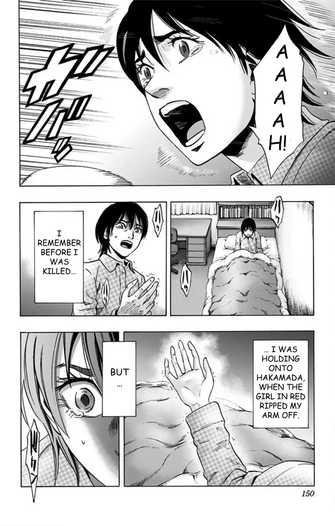 Karada Sagashi Chapter 65 page 15 - Chapter 65: Search 2 Day 2 (4)