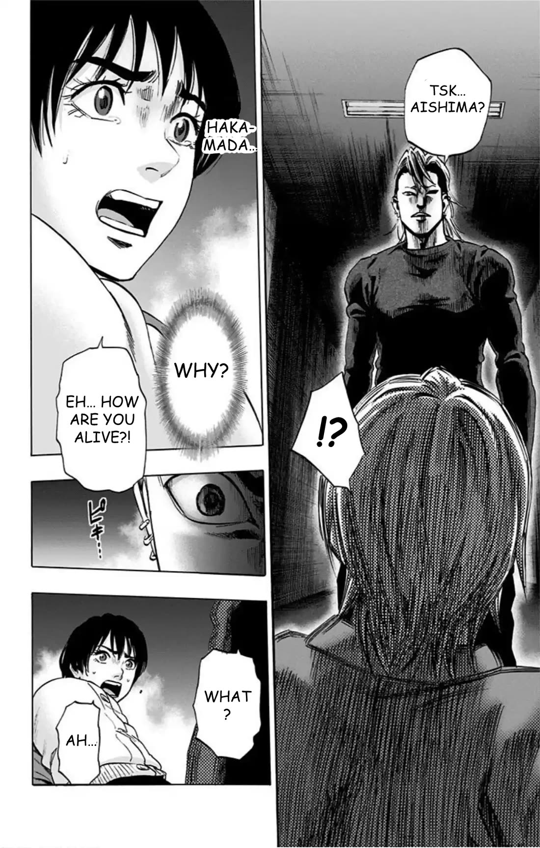 Karada Sagashi Chapter 65 page 7 - Chapter 65: Search 2 Day 2 (4)