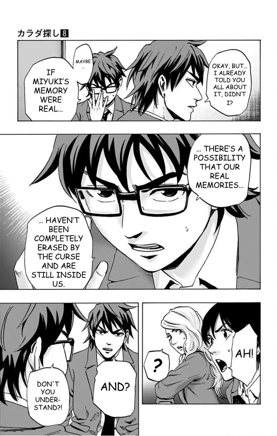 Karada Sagashi Chapter 66 page 16 - Chapter 66: Search 2 Day 3 (1)