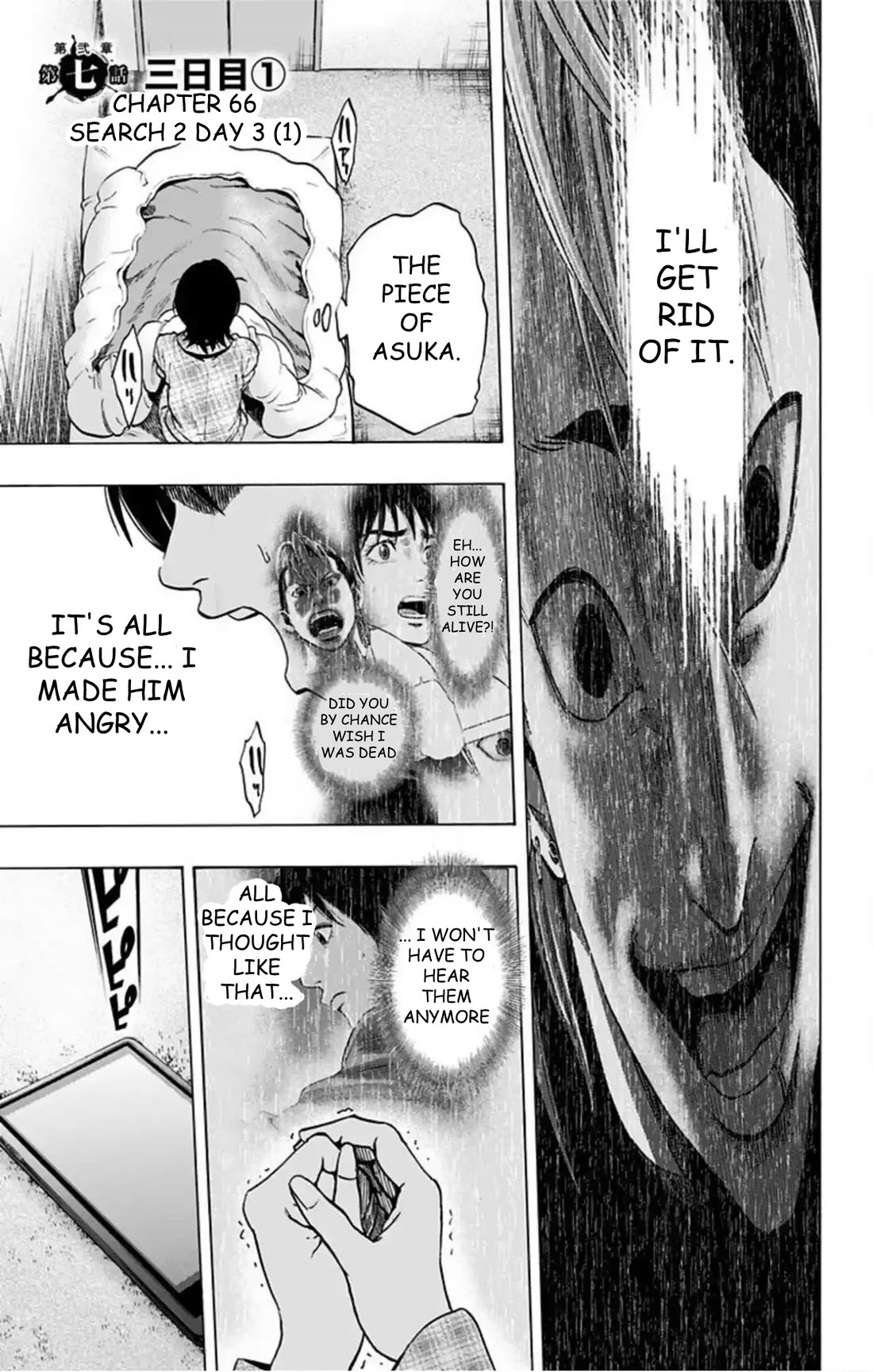 Karada Sagashi Chapter 66 page 2 - Chapter 66: Search 2 Day 3 (1)