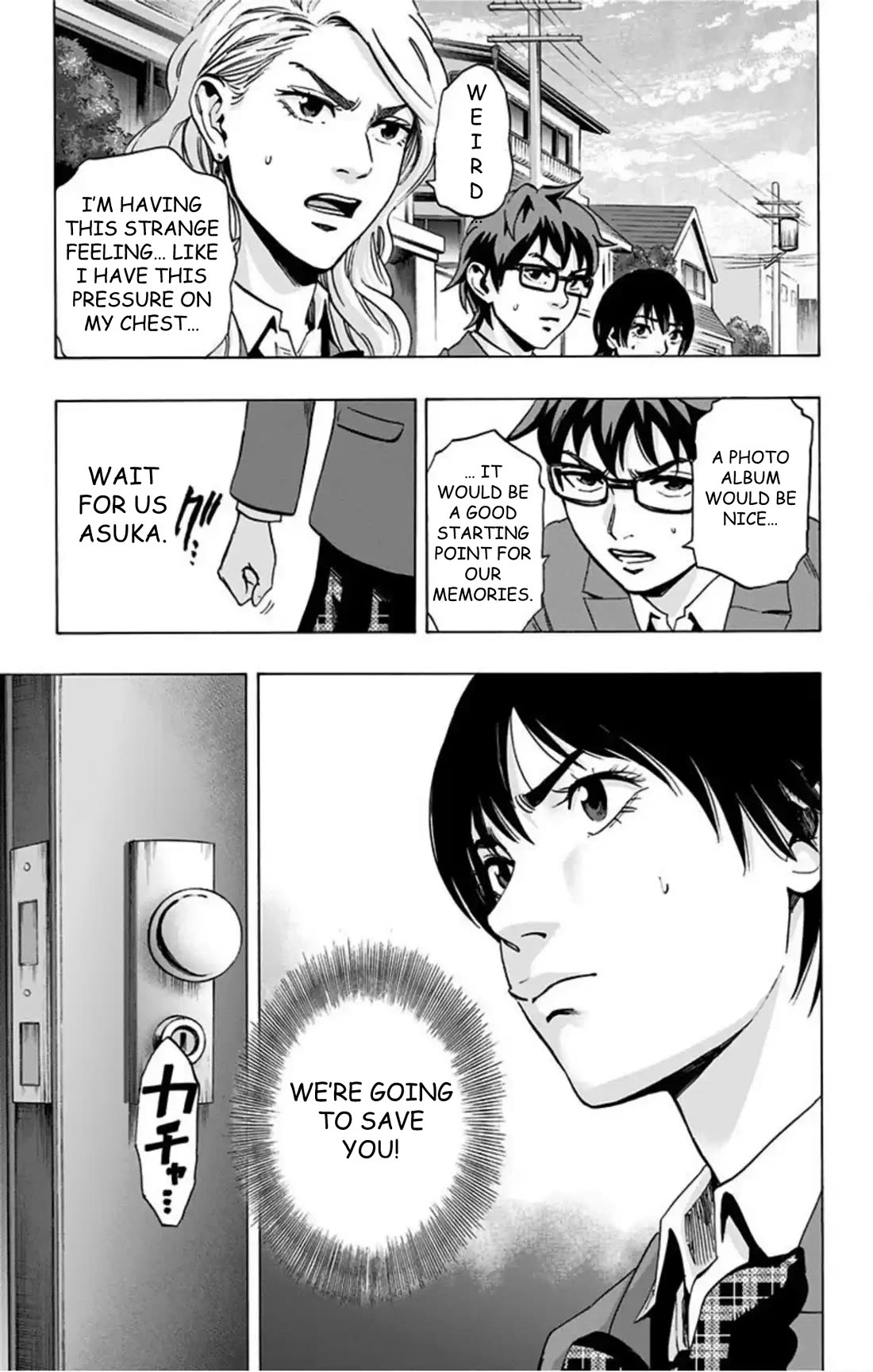 Karada Sagashi Chapter 66 page 20 - Chapter 66: Search 2 Day 3 (1)