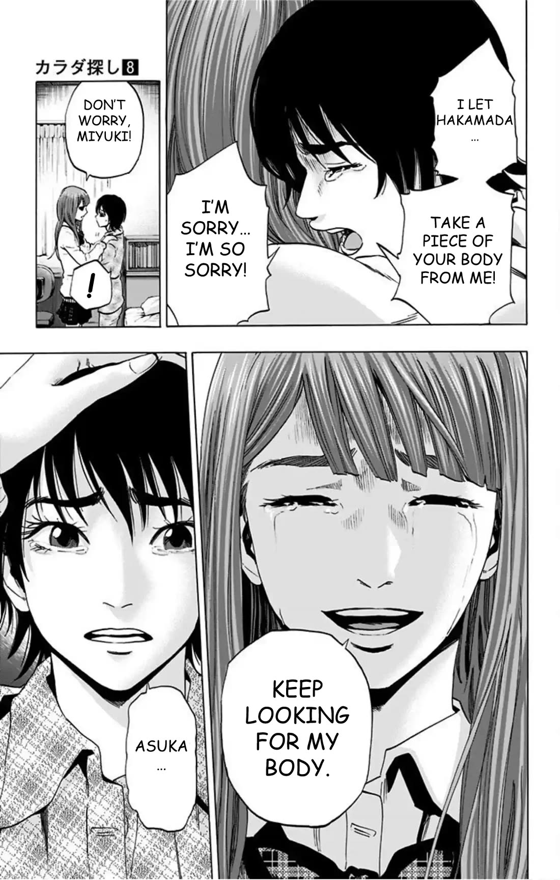 Karada Sagashi Chapter 66 page 6 - Chapter 66: Search 2 Day 3 (1)