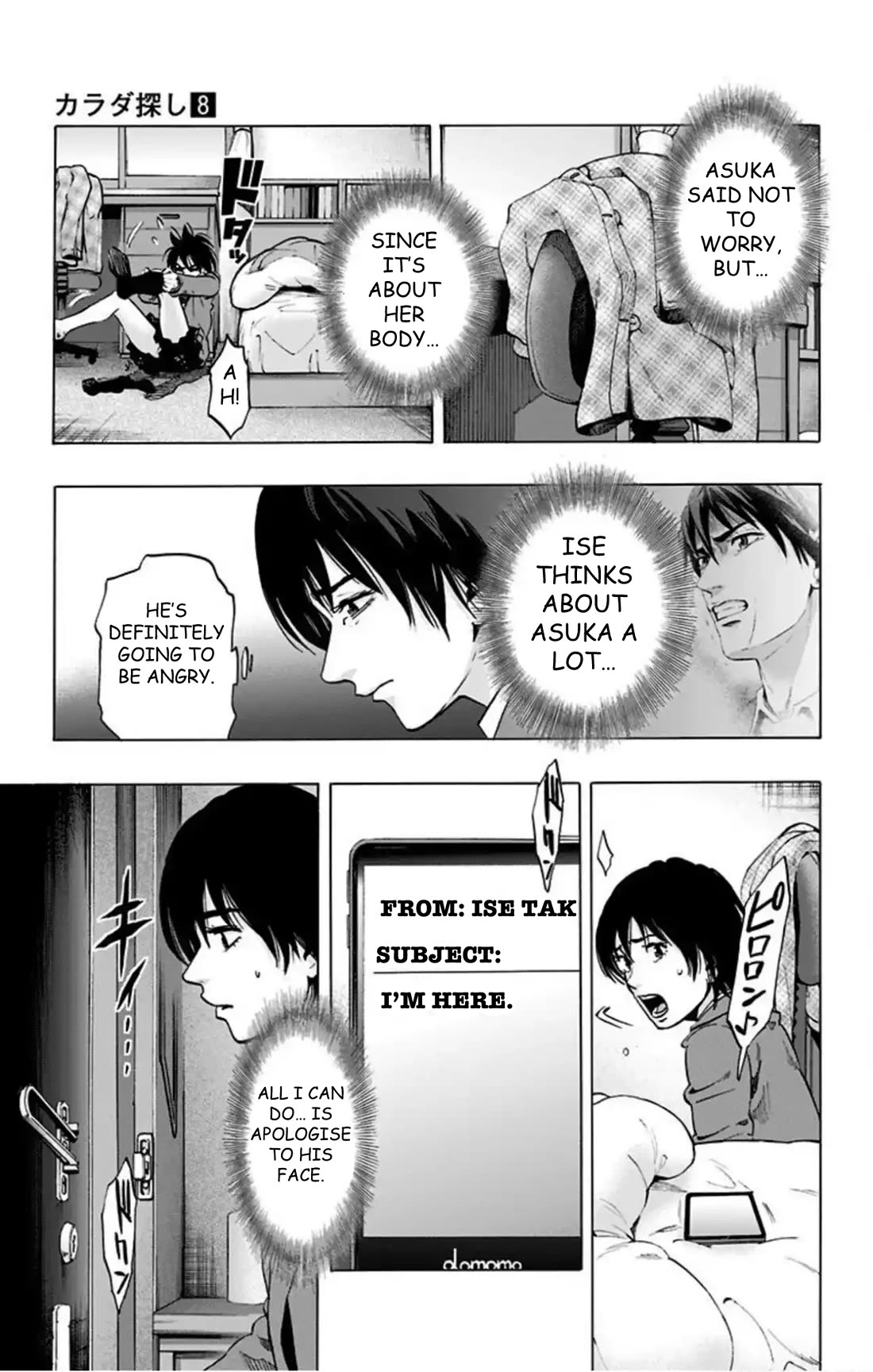 Karada Sagashi Chapter 66 page 8 - Chapter 66: Search 2 Day 3 (1)