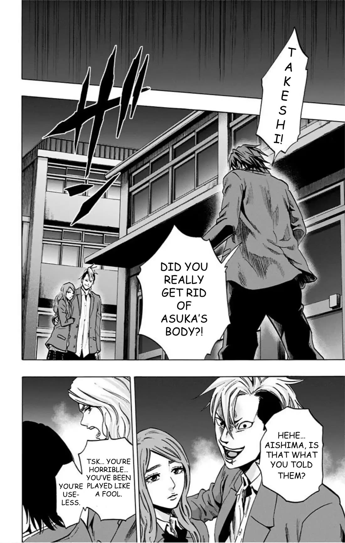 Karada Sagashi Chapter 67 page 13 - Chapter 67: Search 2 Day 3 (2)