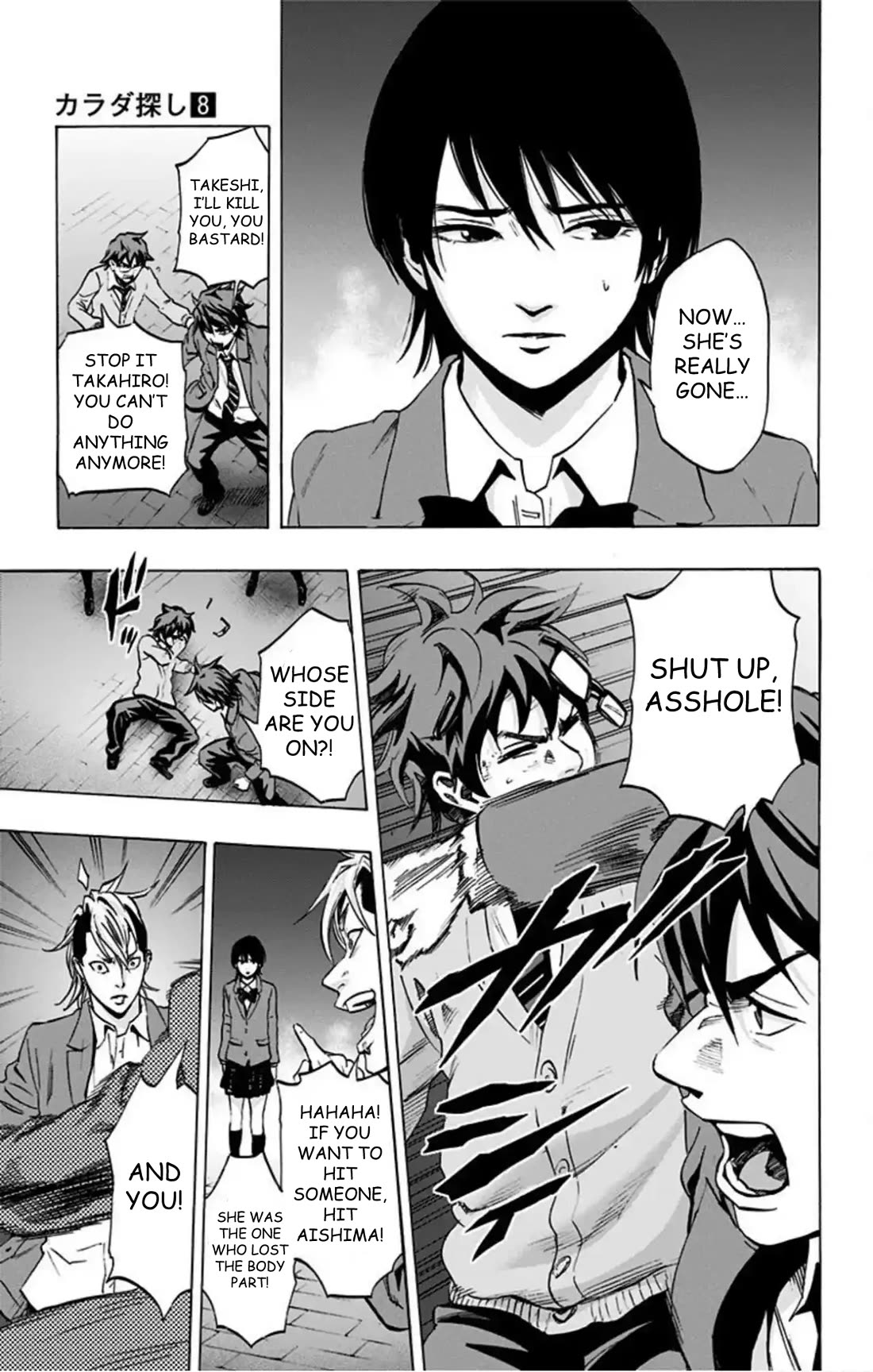 Karada Sagashi Chapter 67 page 14 - Chapter 67: Search 2 Day 3 (2)