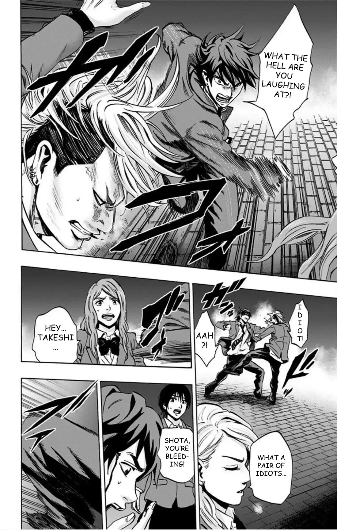 Karada Sagashi Chapter 67 page 15 - Chapter 67: Search 2 Day 3 (2)