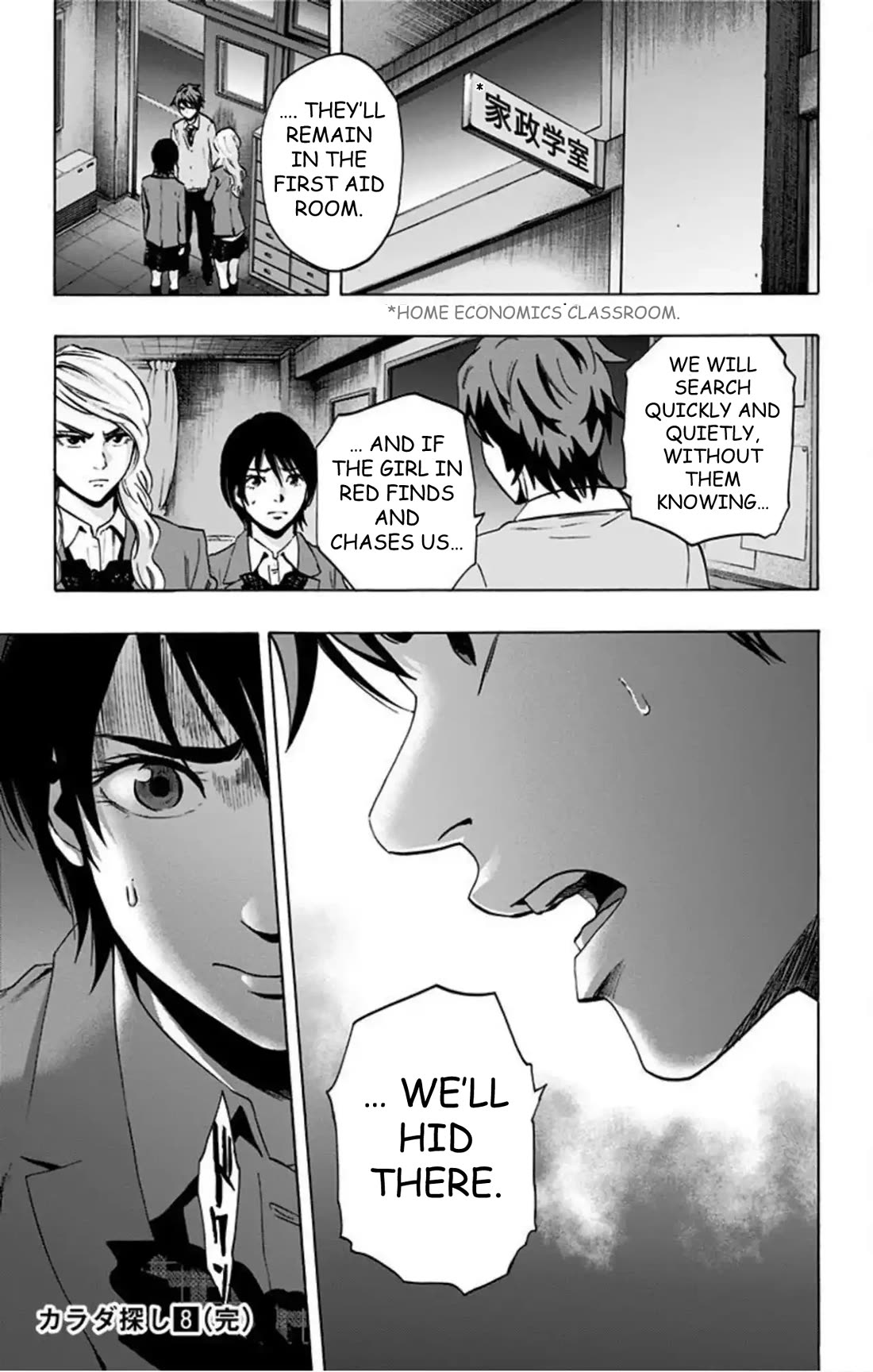 Karada Sagashi Chapter 67 page 20 - Chapter 67: Search 2 Day 3 (2)