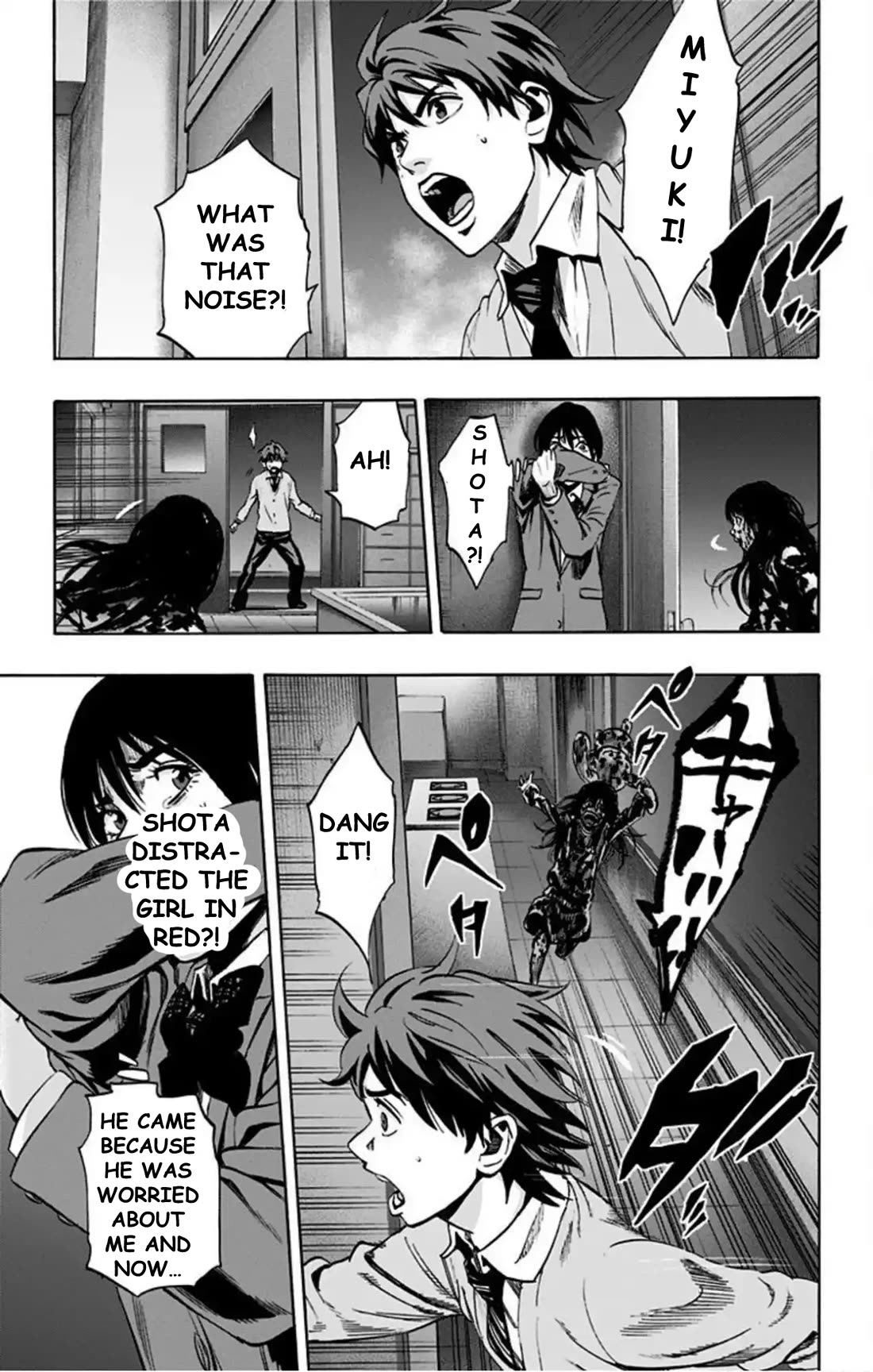 Karada Sagashi Chapter 68 page 14 - Chapter 68: Search 2 Day 3 (3)