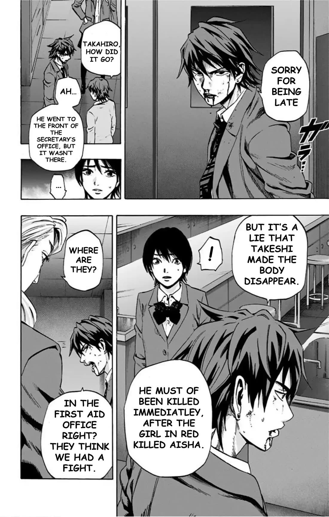 Karada Sagashi Chapter 68 page 5 - Chapter 68: Search 2 Day 3 (3)