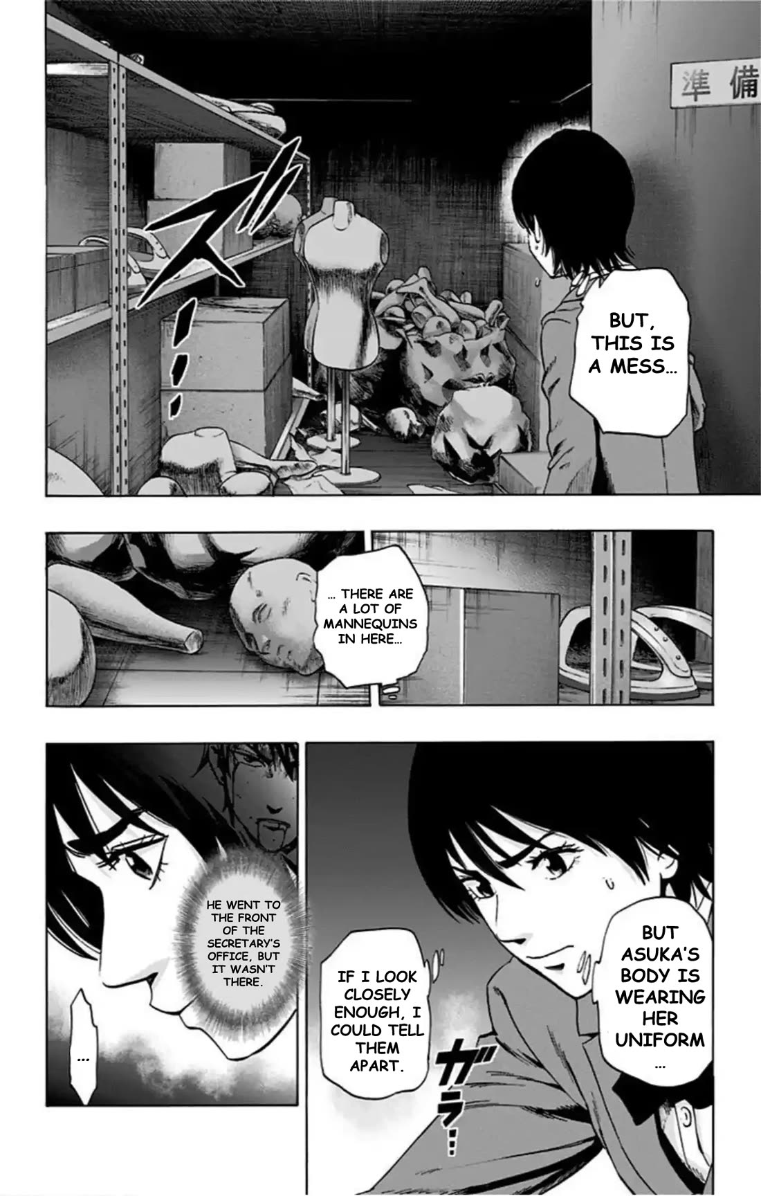 Karada Sagashi Chapter 68 page 7 - Chapter 68: Search 2 Day 3 (3)