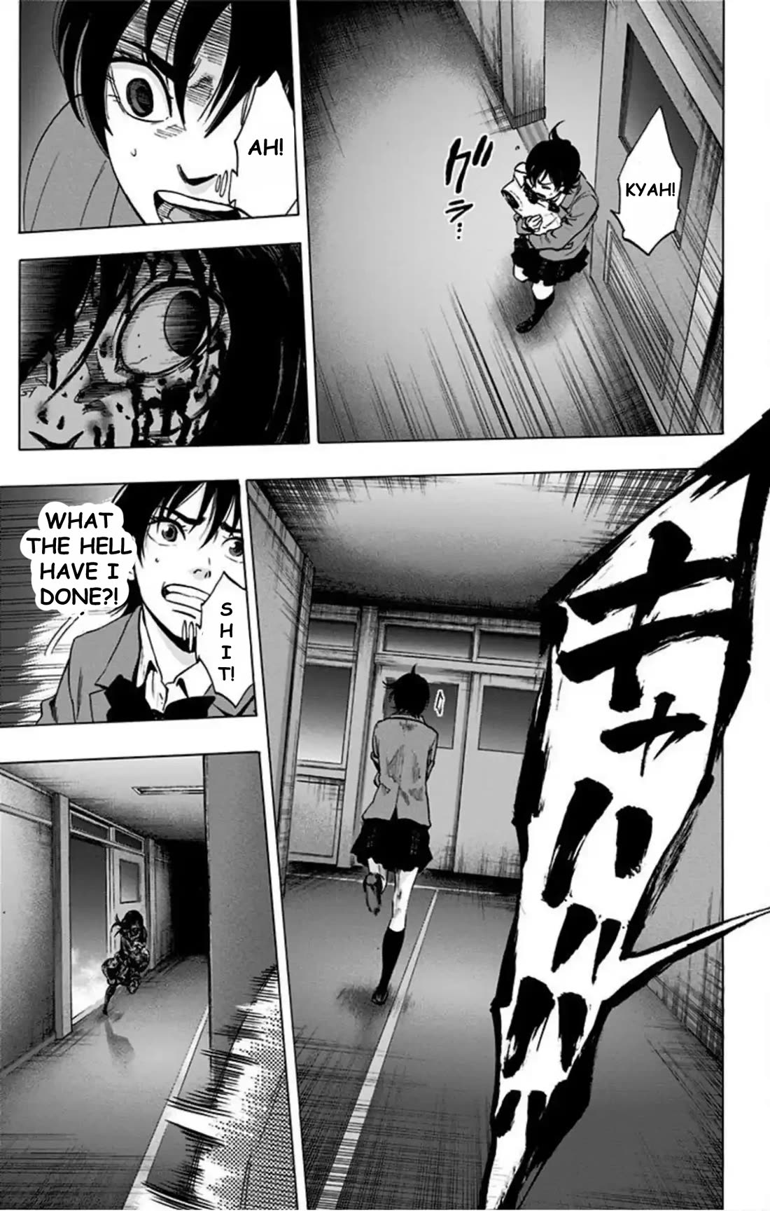 Karada Sagashi Chapter 69 page 10 - Chapter 69: Search 2 Day 3 (4)