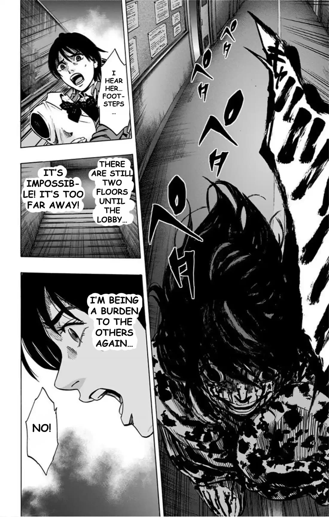 Karada Sagashi Chapter 69 page 11 - Chapter 69: Search 2 Day 3 (4)