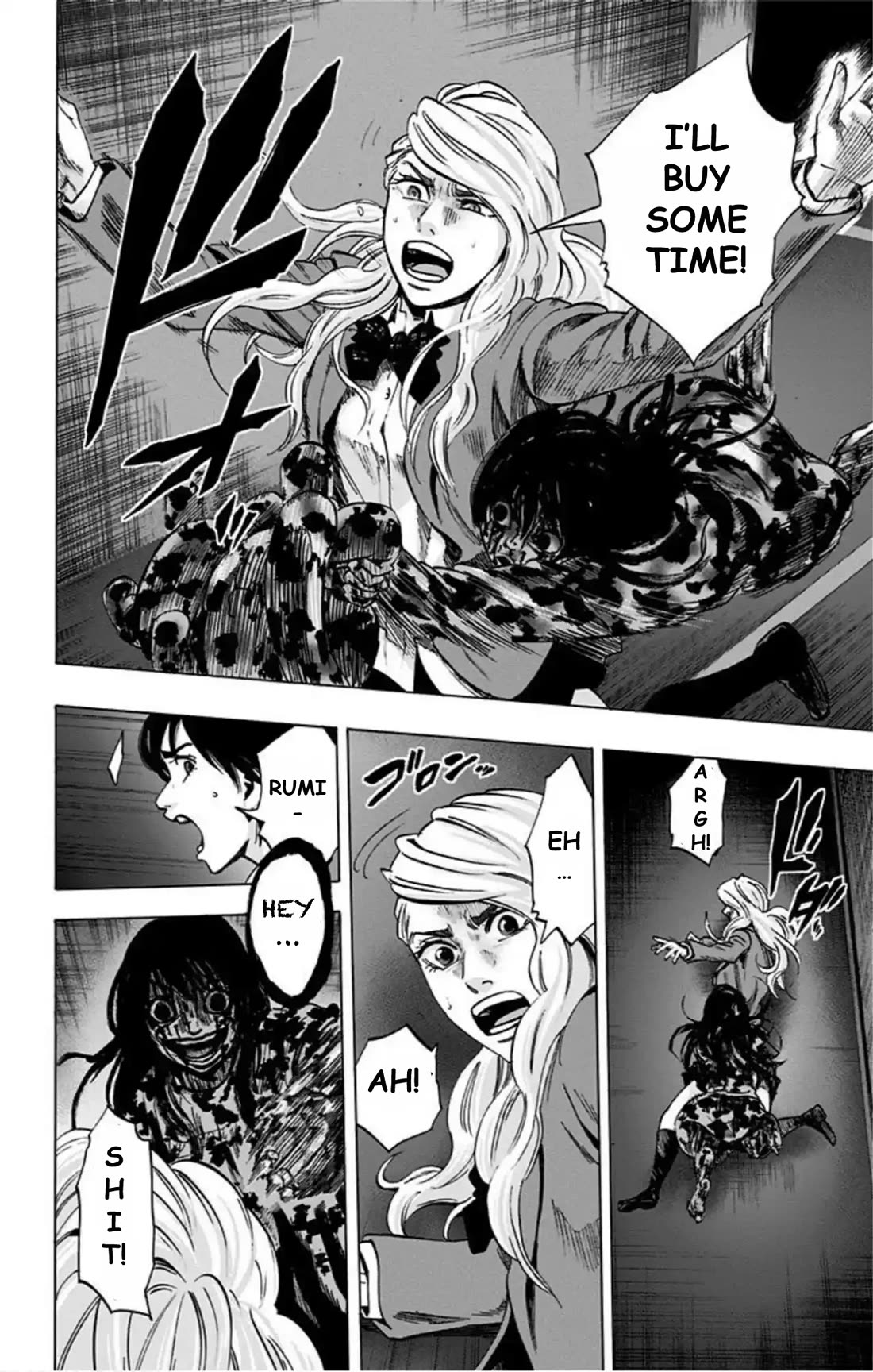 Karada Sagashi Chapter 69 page 15 - Chapter 69: Search 2 Day 3 (4)
