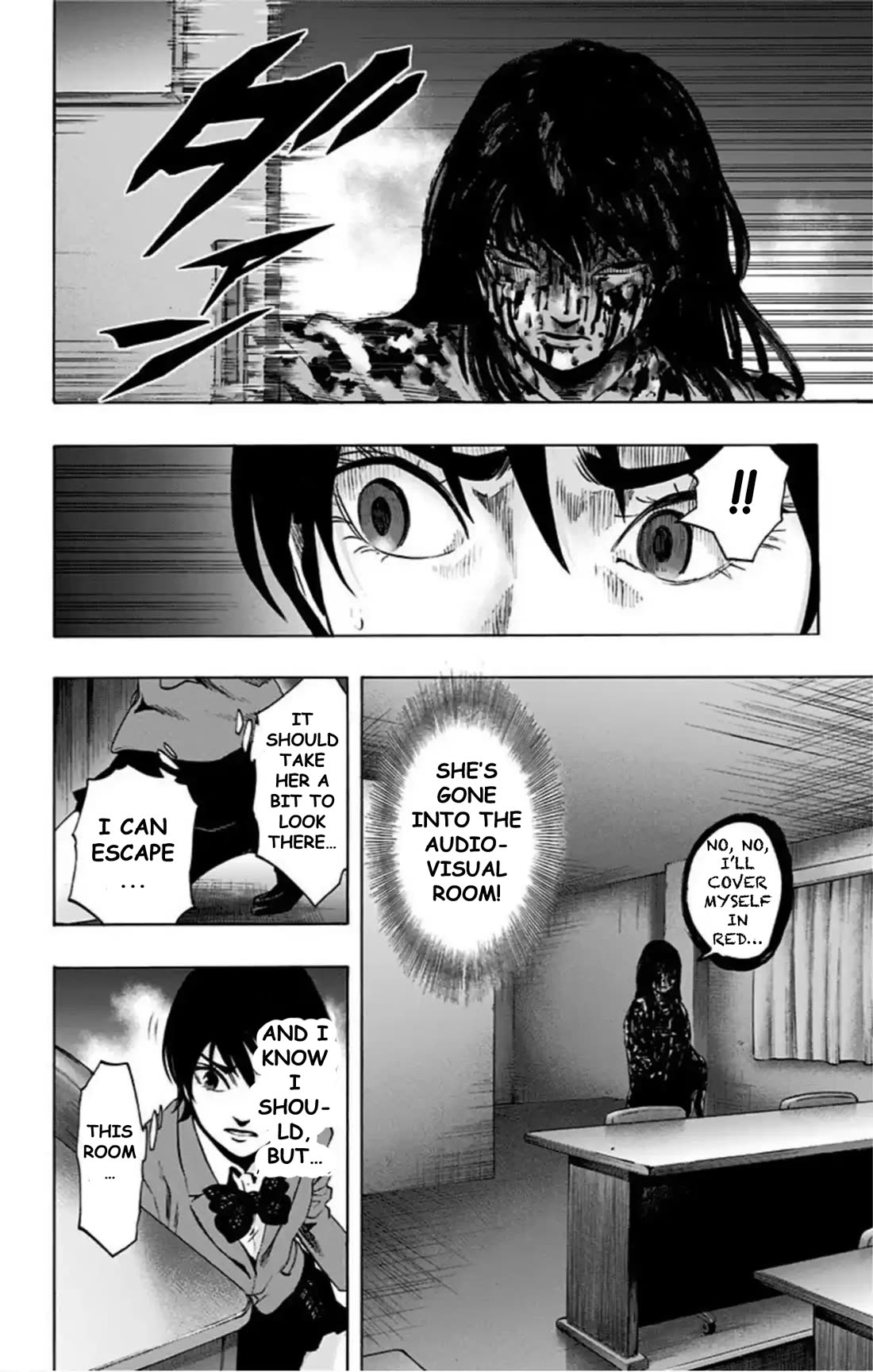 Karada Sagashi Chapter 69 page 5 - Chapter 69: Search 2 Day 3 (4)